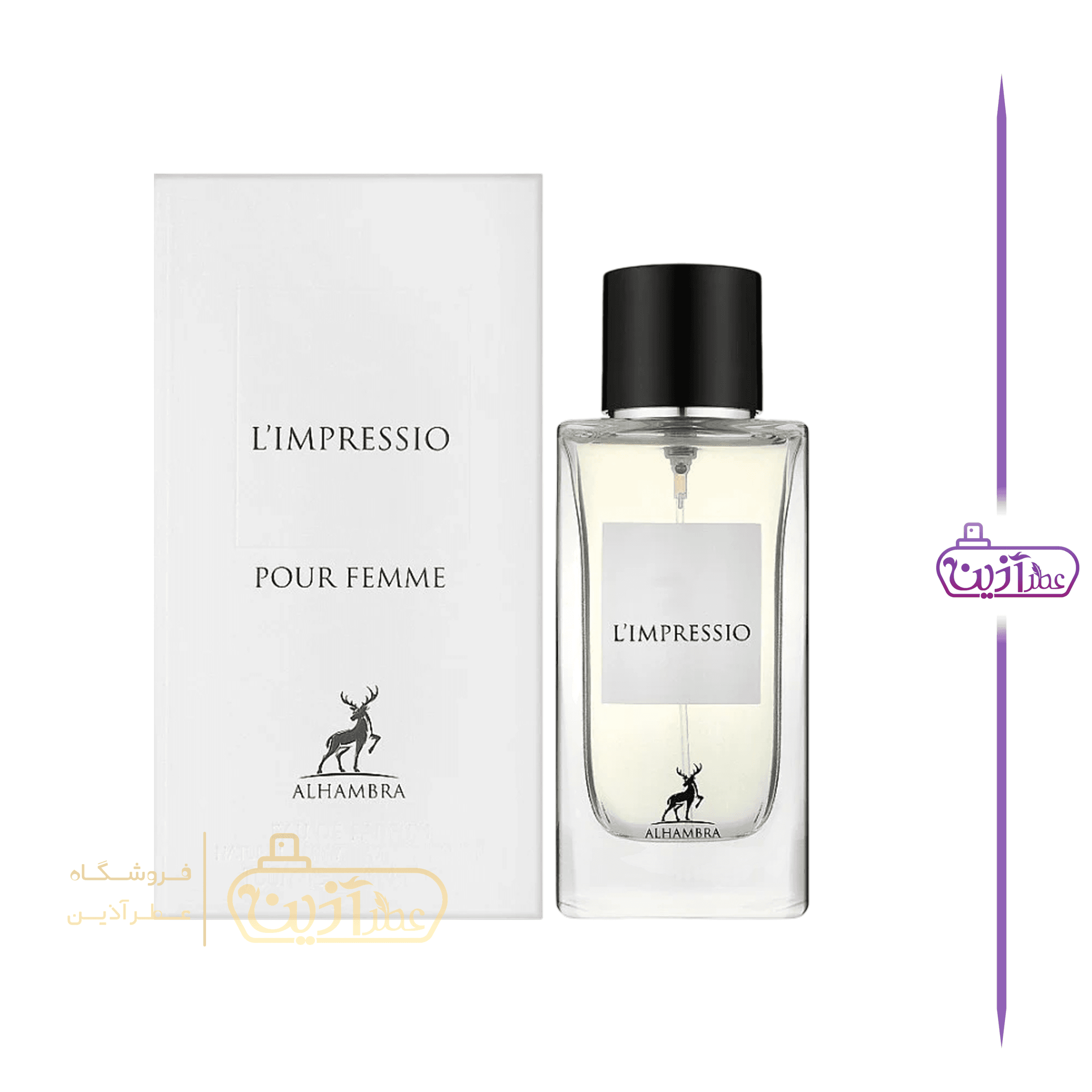 ادکلن ال ایمپریسیو الحمبرا( دی اند جی 3 ال ایمپرتریس الحمبرا)