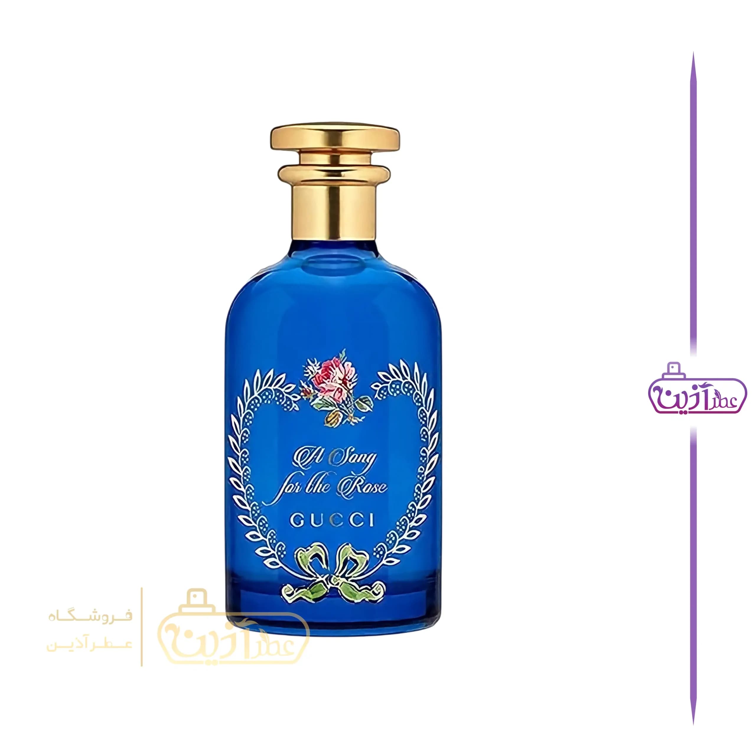 ادکلن الحمبرا د میث (گوچی اِ سانگ فور د رز الحمبرا) — تصویر ۹