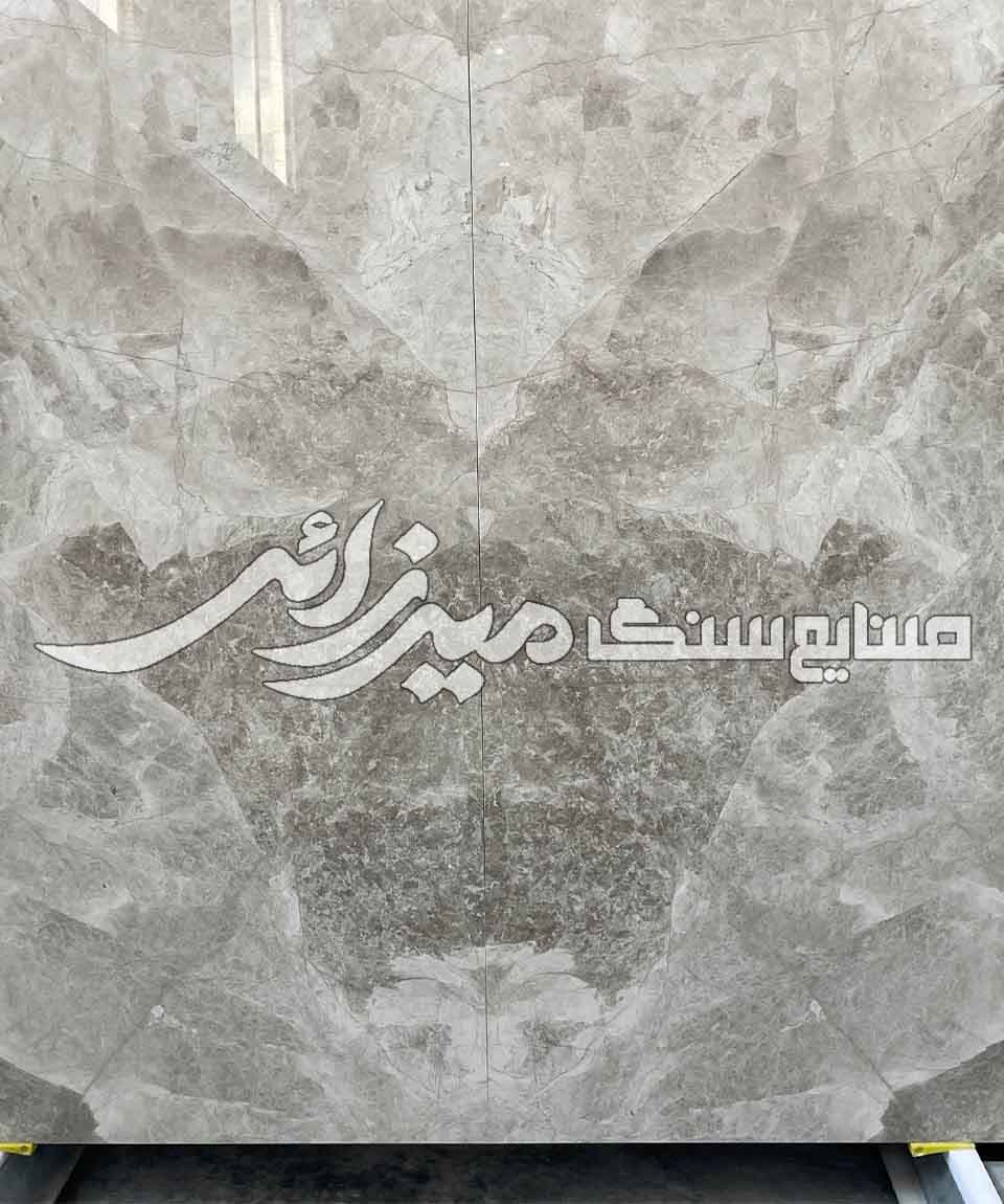 اسلب پرشین سیلک