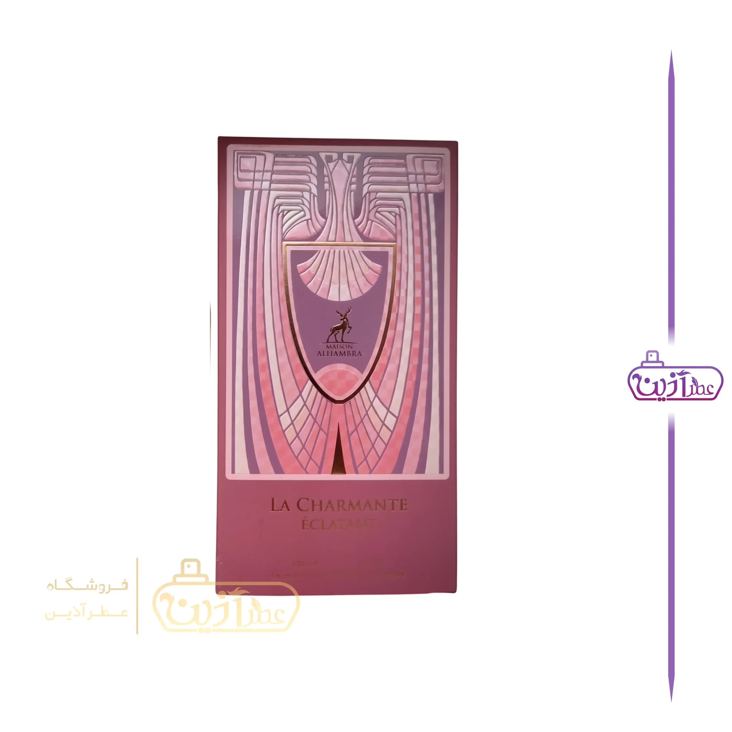 ادکلن لا چارمنت اکلتنت الحمبرا — تصویر ۷