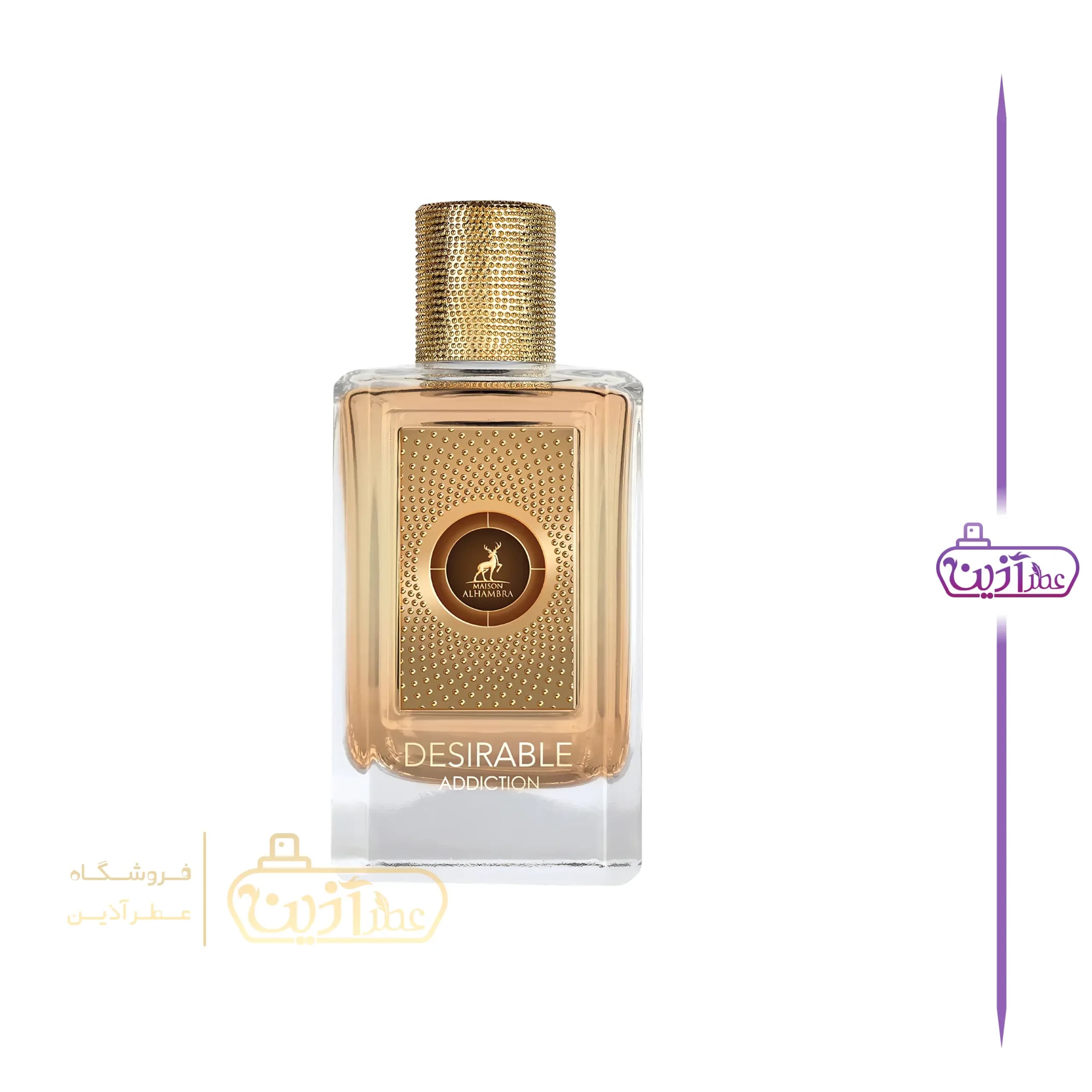 ادکلن الحمبرا دیزایرابل ادیکشن(دولچه گابانا دوشن الحمبرا) — تصویر ۷
