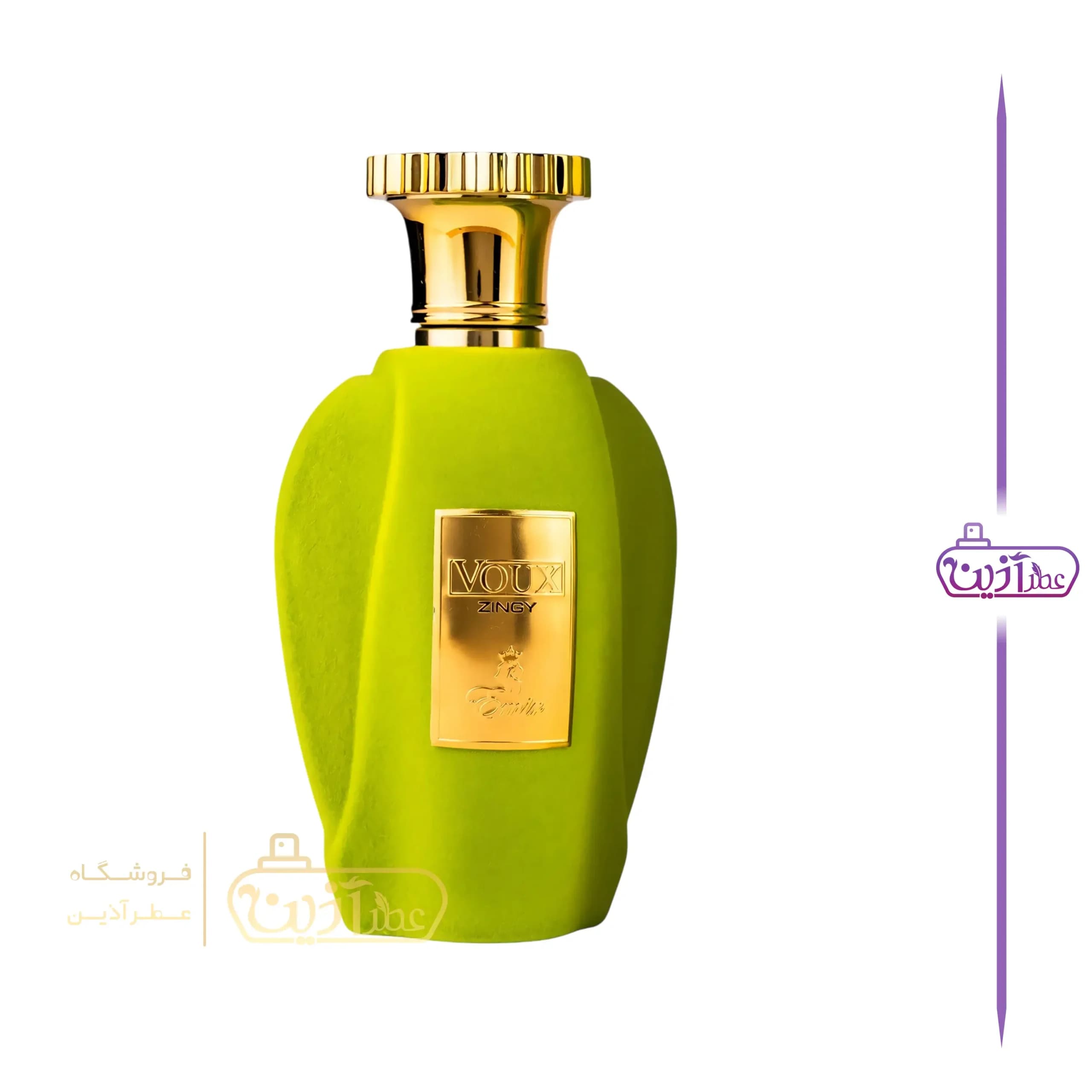 ادکلن امیر ووکس زست پاریس کرنر (رایحه کازاموراتی لیرا پاریس کرنر) — تصویر ۳