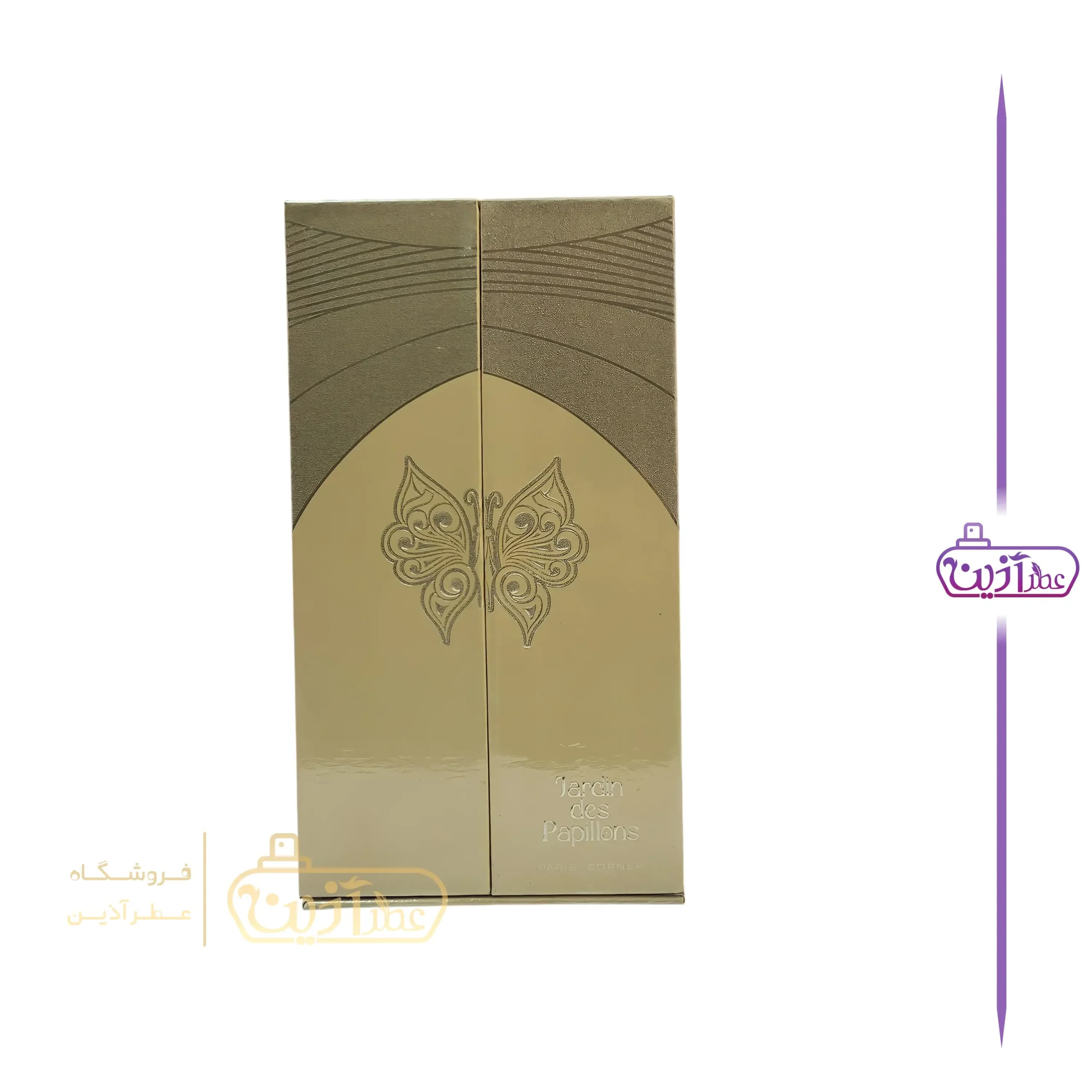 ادکلن جاردن دس پاپیلون پاریس کرنر (دوشن پاریس کرنر) — تصویر ۷