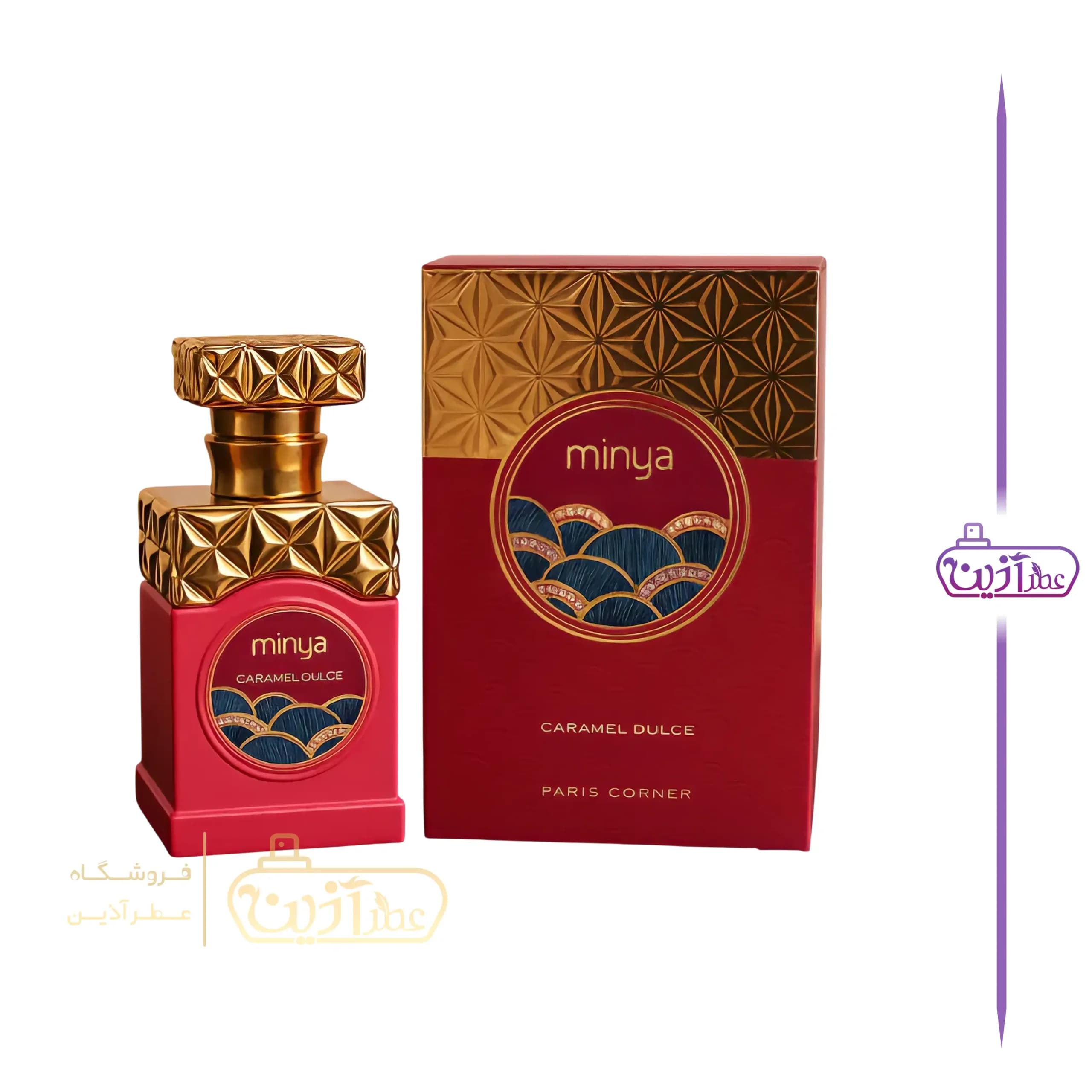 ادکلن مینیا کارامل دولچه پاریس کرنر — تصویر ۸