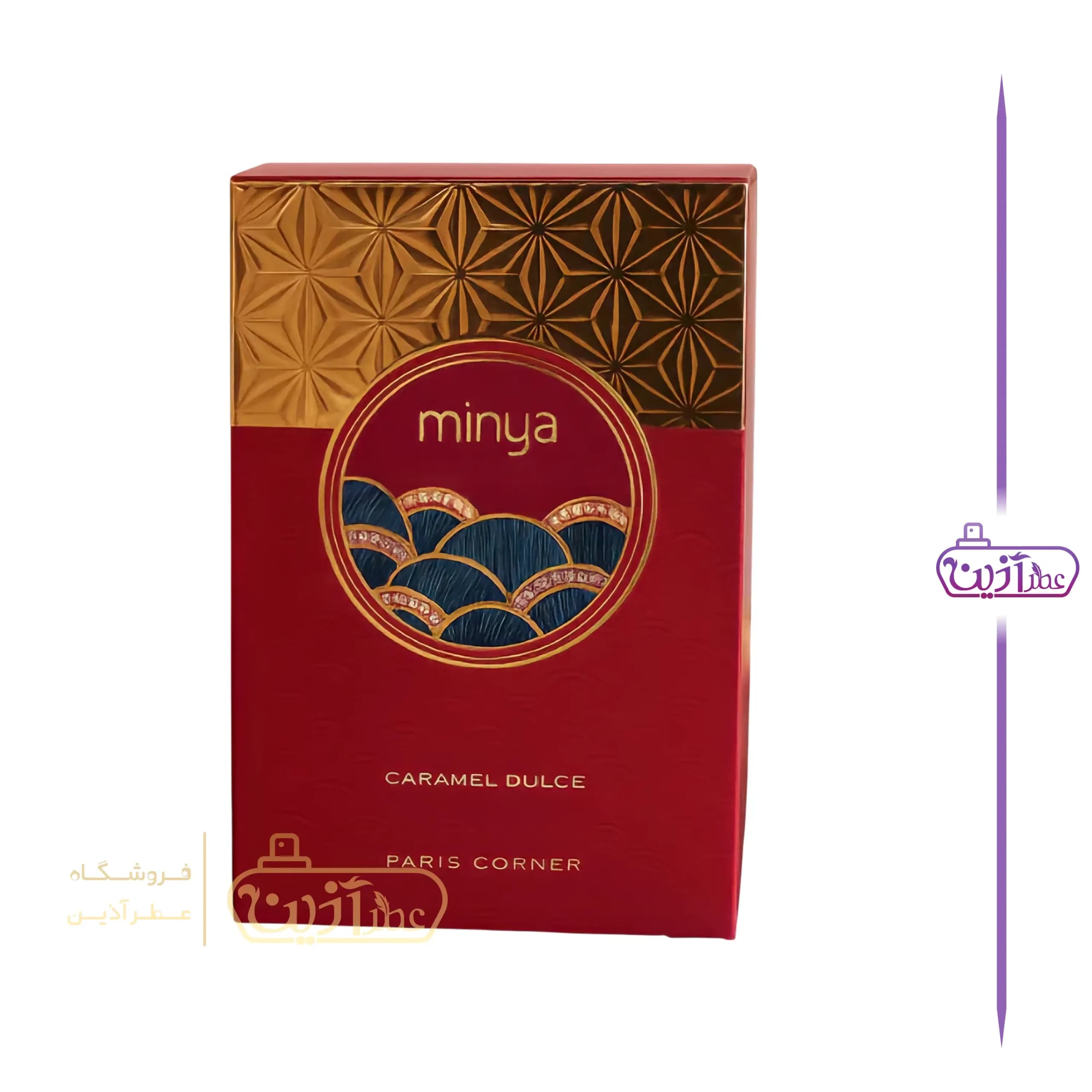 ادکلن مینیا کارامل دولچه پاریس کرنر — تصویر ۷