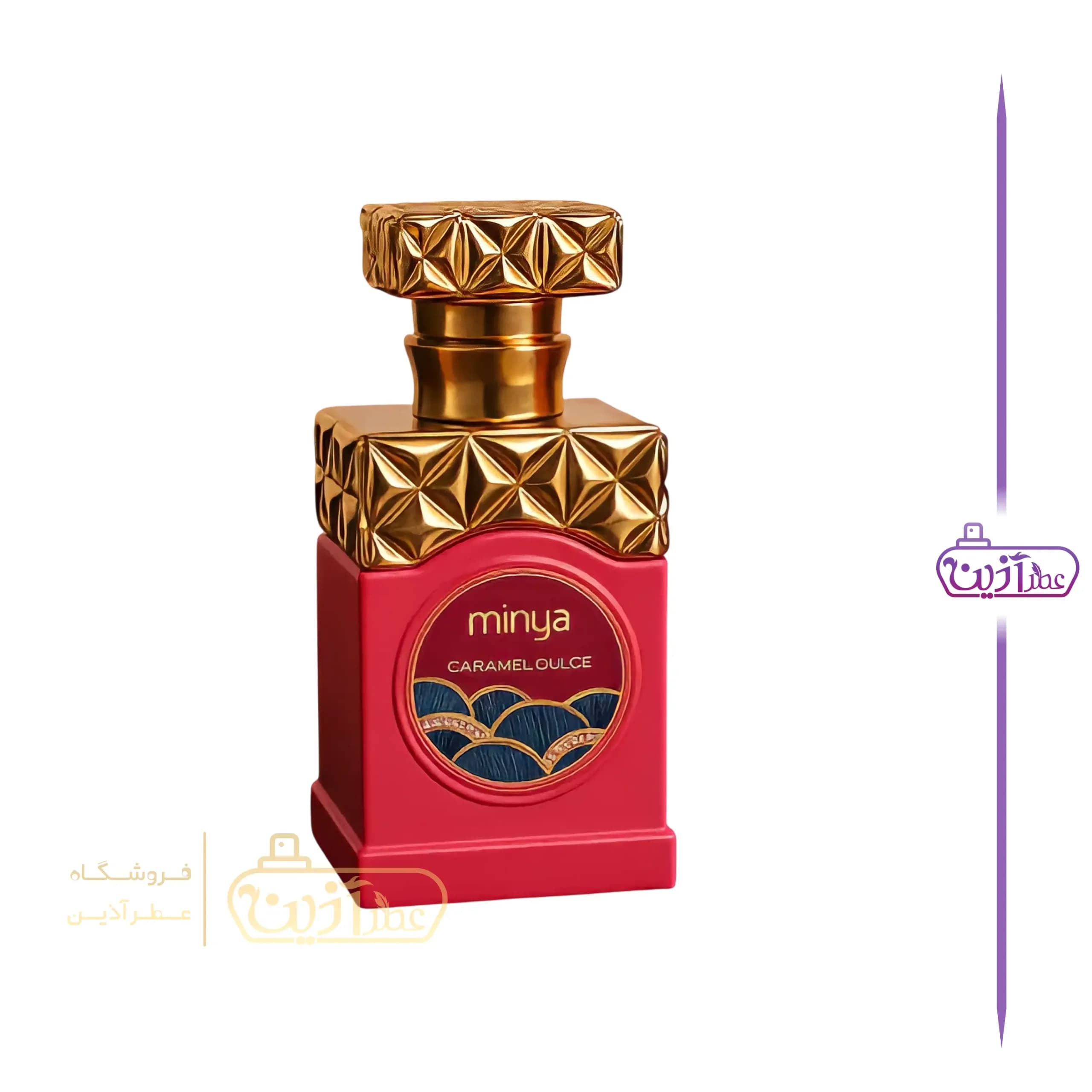 ادکلن مینیا کارامل دولچه پاریس کرنر — تصویر ۳