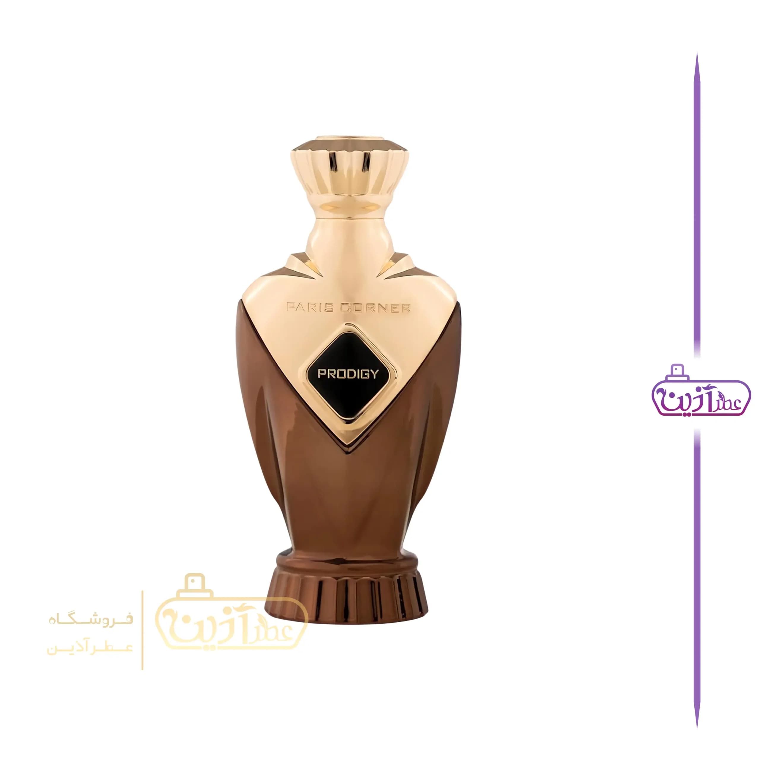 ادکلن پرودیجی پاریس کرنر (زرجف الکساندریا 2 پاریس کرنر) — تصویر ۳