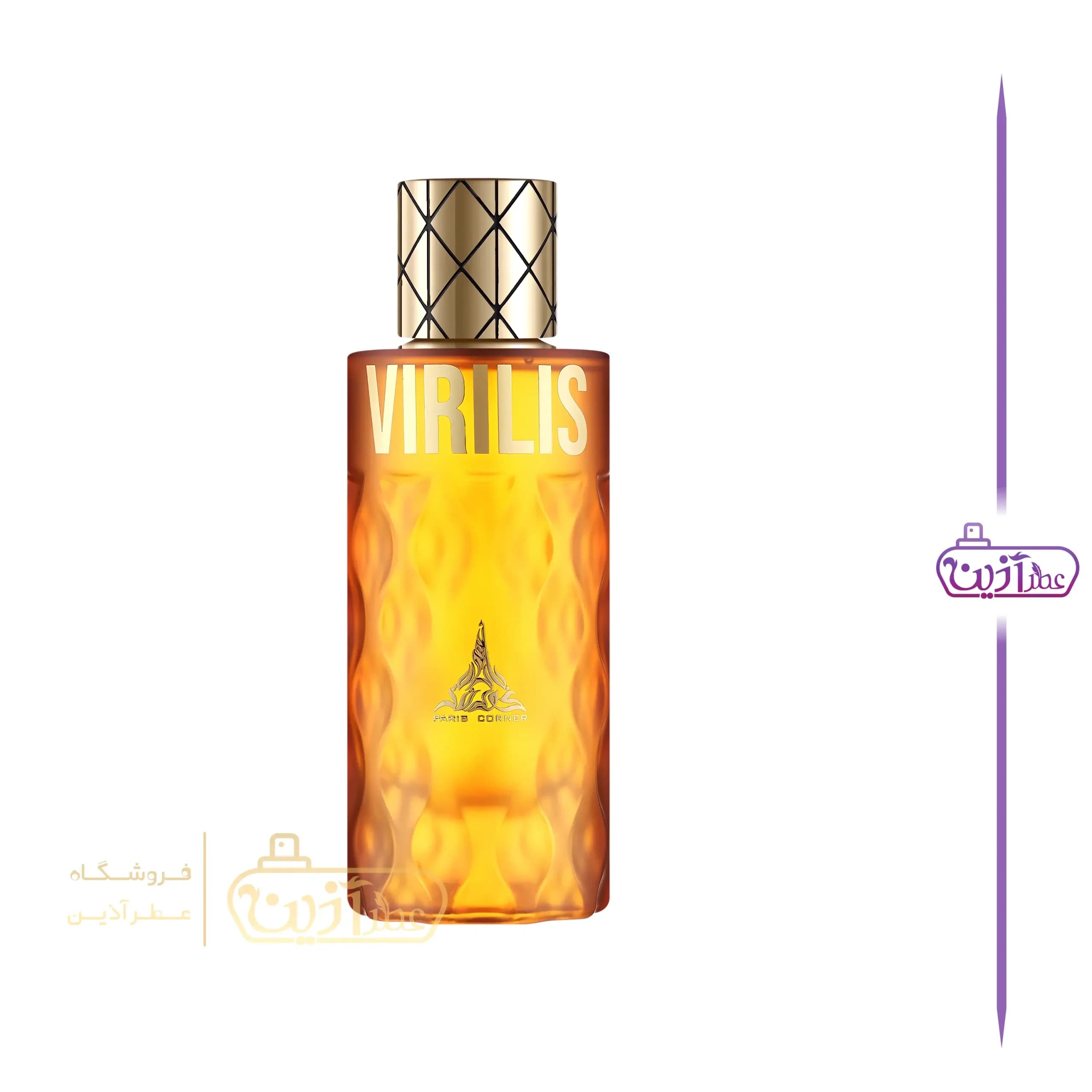 ادکلن ویرلیس پاریس کرنر( ژان پل گوتیه له میل الکسیر پاریس کرنر) — تصویر ۶