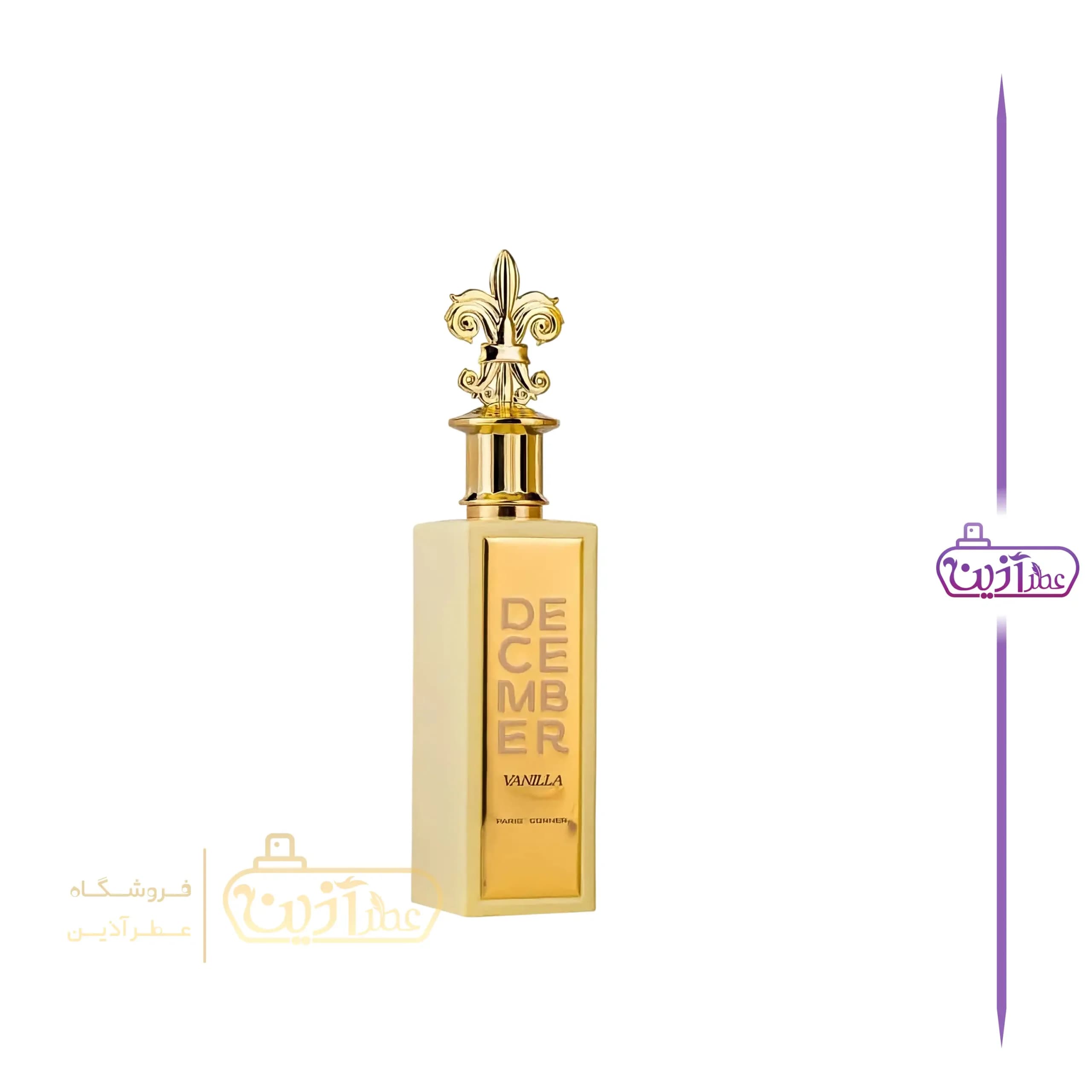 ادکلن دسمبر وانیل پاریس کرنر (کایالی وانیلا رویال سوگارد پچولی 64 اینتنس پاریس کرنر) — تصویر ۶