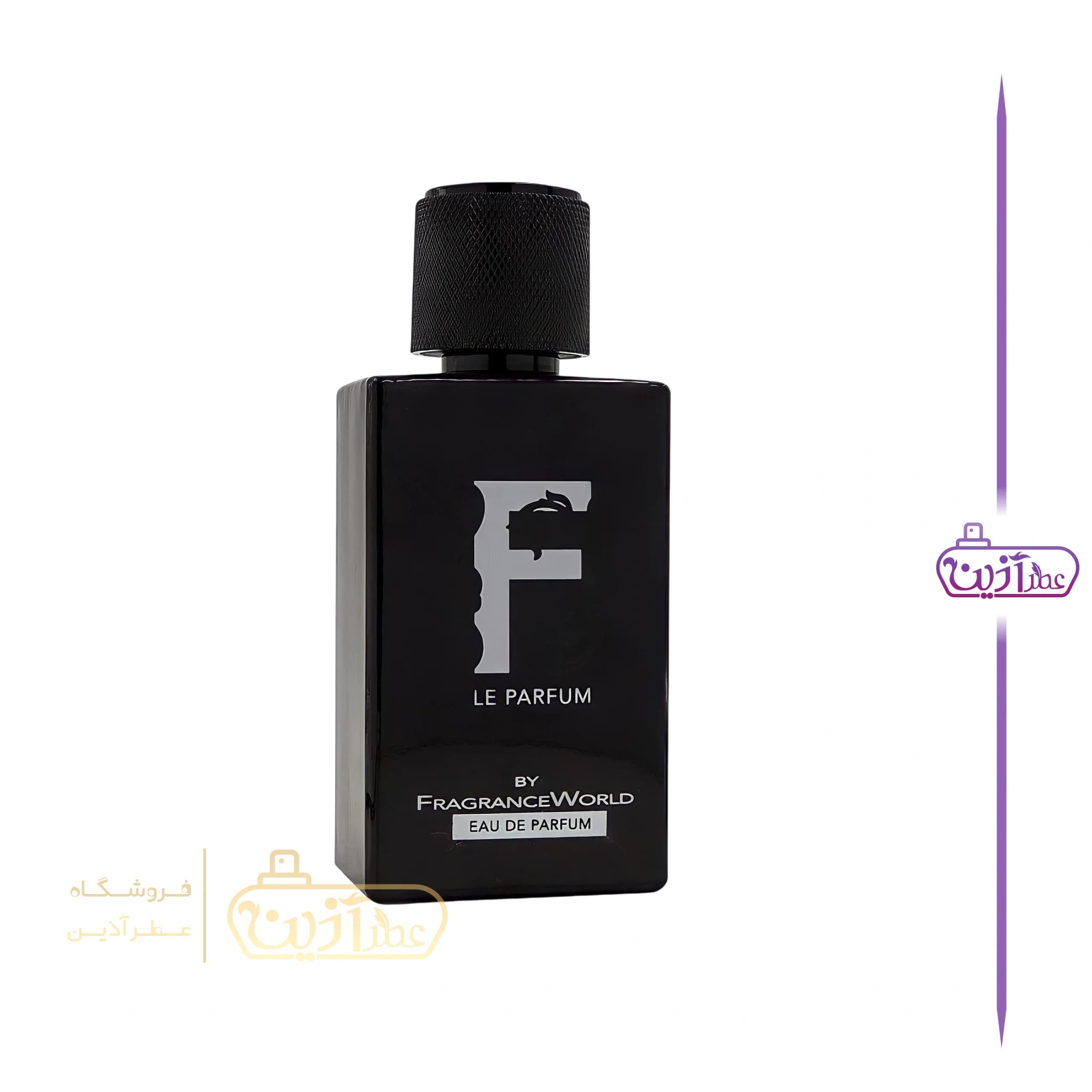 ادکلن اف مشکی فرگرانس ورد (ایو سن لون وای پرفیوم فرگرانس ورد) — تصویر ۶