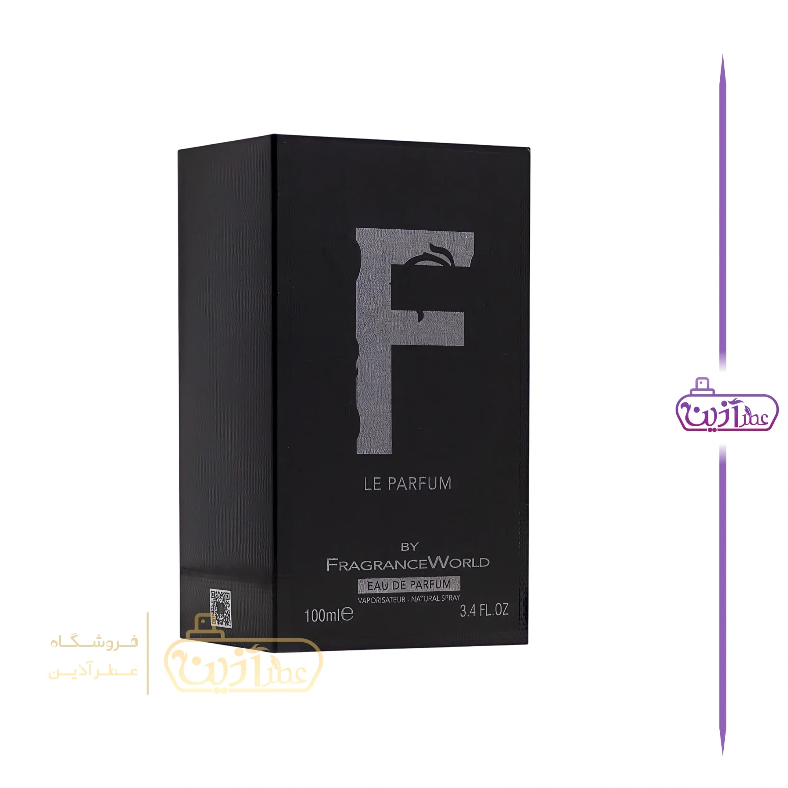ادکلن اف مشکی فرگرانس ورد (ایو سن لون وای پرفیوم فرگرانس ورد) — تصویر ۷