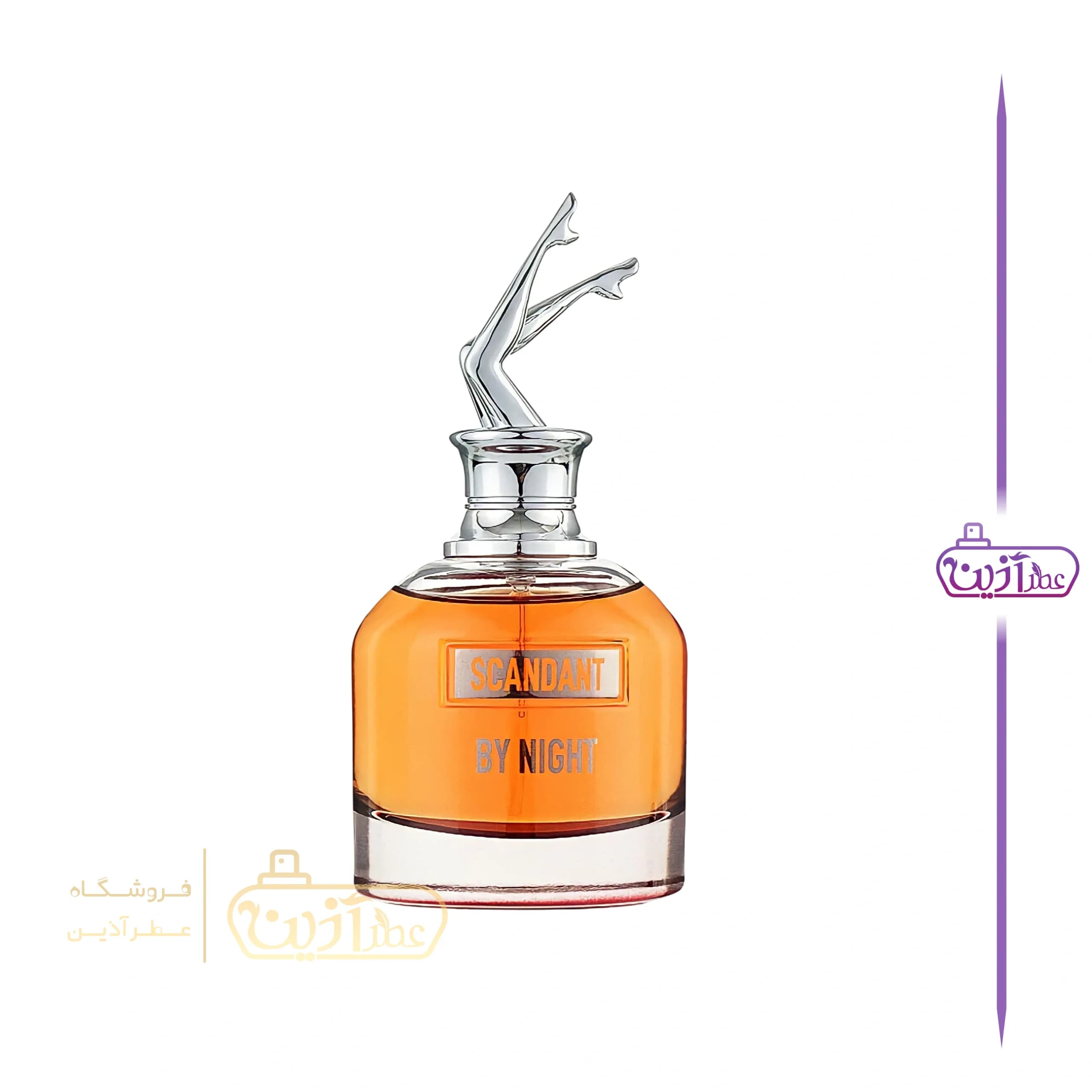 ادکلن اسکندل بای نایت زنانه فرگرانس ورد (اسکندانت بله سلین بای نایت فرگرانس ورد) — تصویر ۳