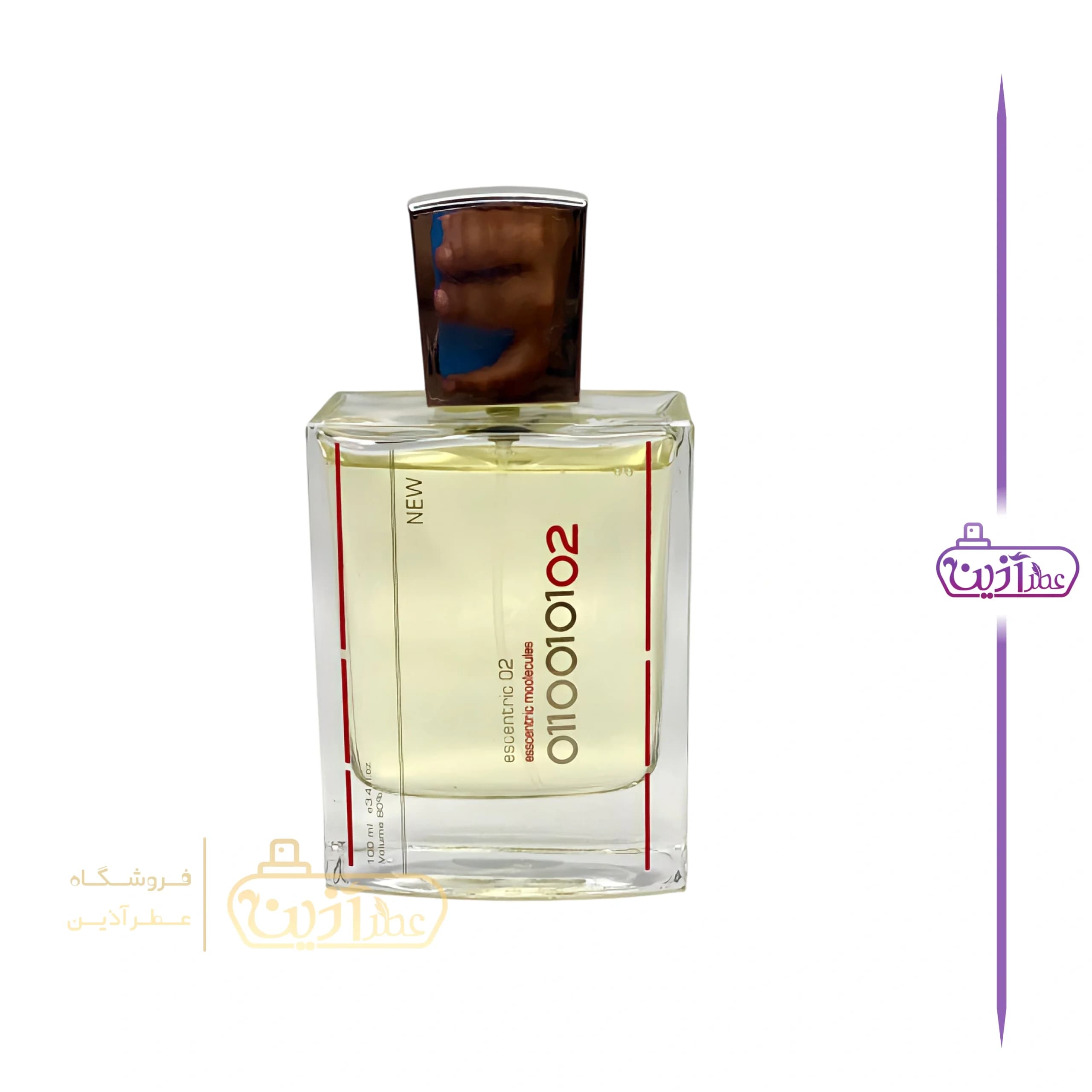 ادکلن اسنتریک مولکول 02 فرگرانس ورد (اسنتریک 02 فرگرانس ورد) — تصویر ۳