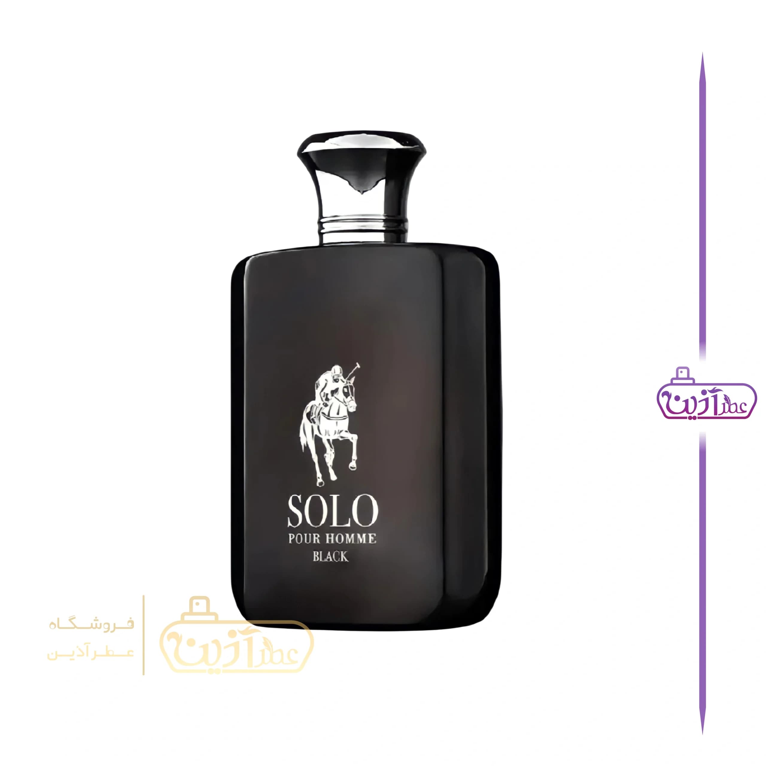 ادکلن پولو مشکی فرگرانس ورد (سولو بلک فرگرانس ورد) — تصویر ۵
