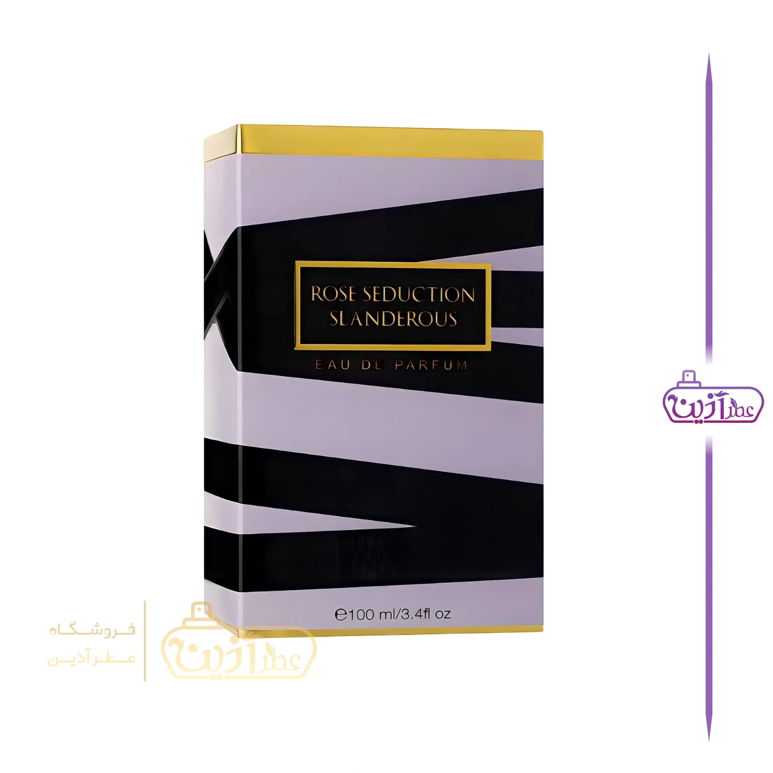 ادکلن ویکتوریا سکرت اسکندلوس فرگرانس ورد (رز سداکشن اسلندروس فرگرانس ورد) — تصویر ۴