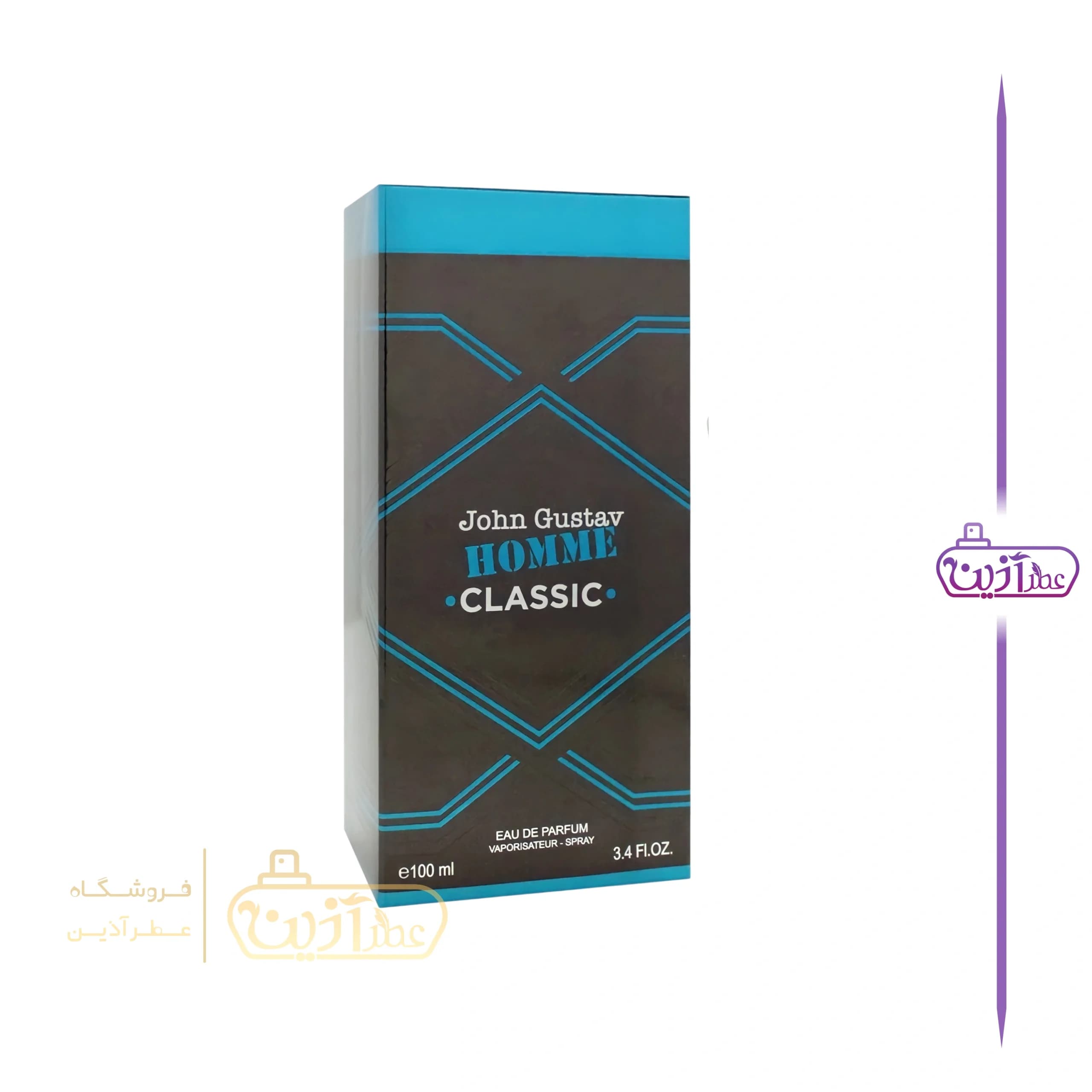 ادکلن ژان پل گوتیه کلاسیک (جان گوستاو هوم کلاسیک فرگرانس ورد) — تصویر ۴