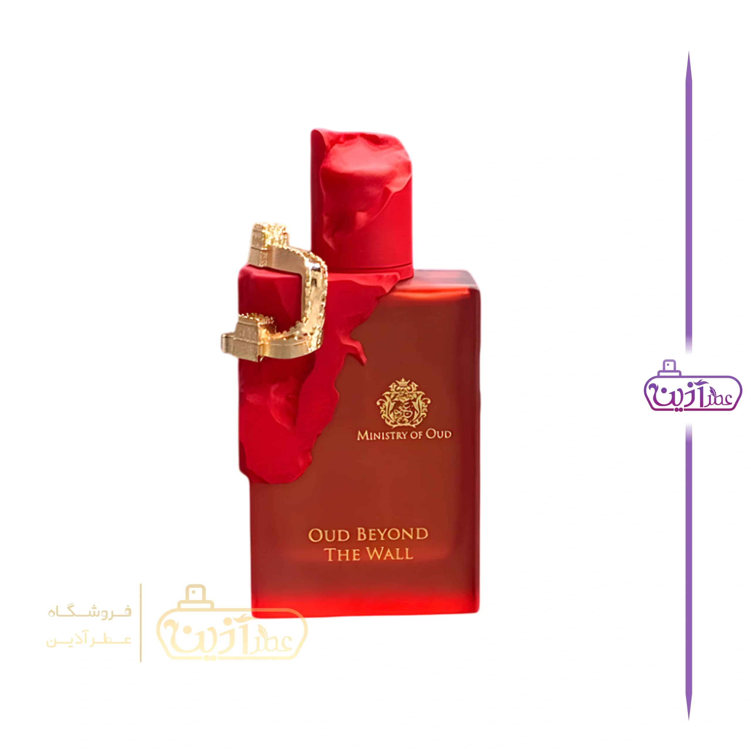 ادکلن عود بیاند د وال پاریس کرنر (گریس چارنل پاریس کرنر) — تصویر ۳