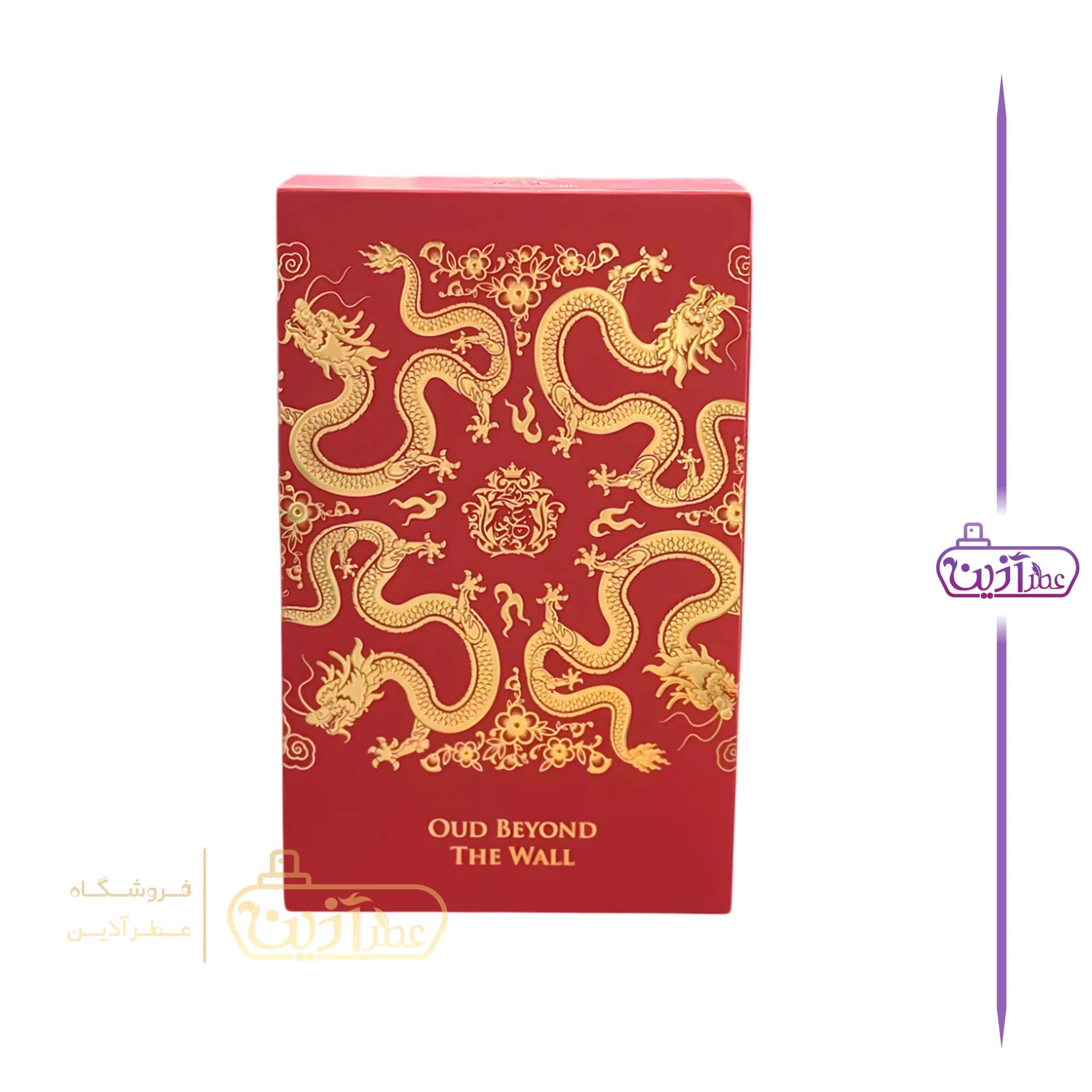 ادکلن عود بیاند د وال پاریس کرنر (گریس چارنل پاریس کرنر) — تصویر ۴