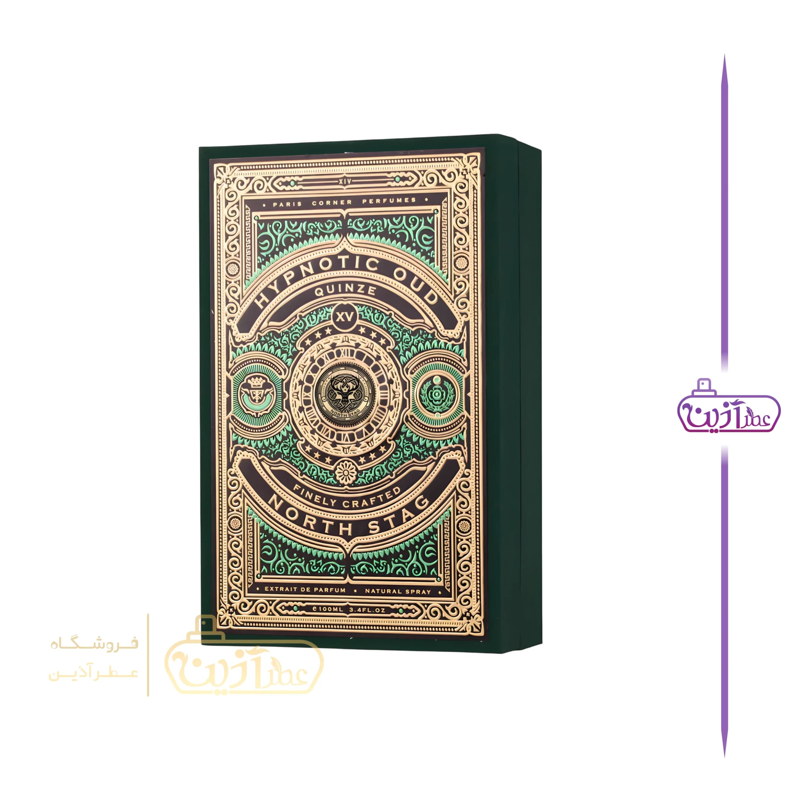 ادکلن نورث استگ هیپنوتیک عود پاریس کرنر — تصویر ۴