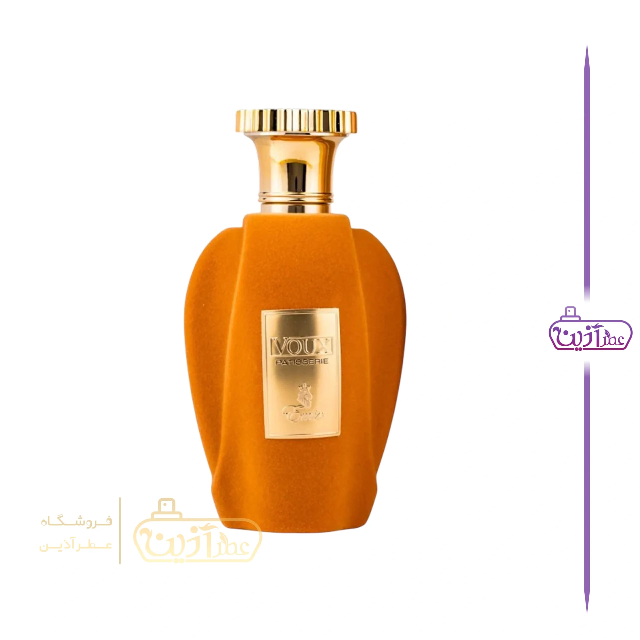 ادکلن ووکس پاتیسری پاریس کرنر (زرجوف ایتالیکا 2021 پاریس کرنر ) — تصویر ۳