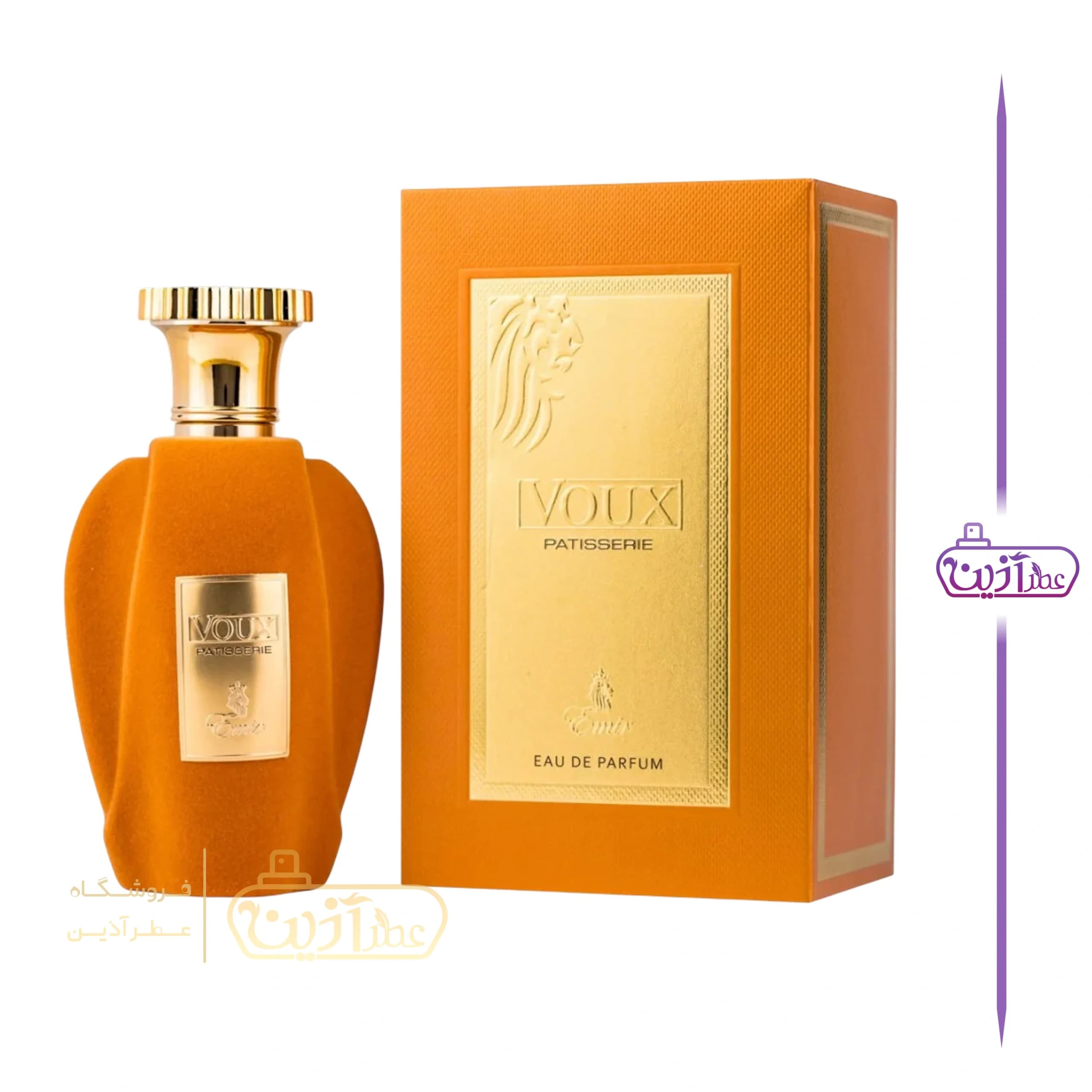 ادکلن ووکس پاتیسری پاریس کرنر (زرجوف ایتالیکا 2021 پاریس کرنر )