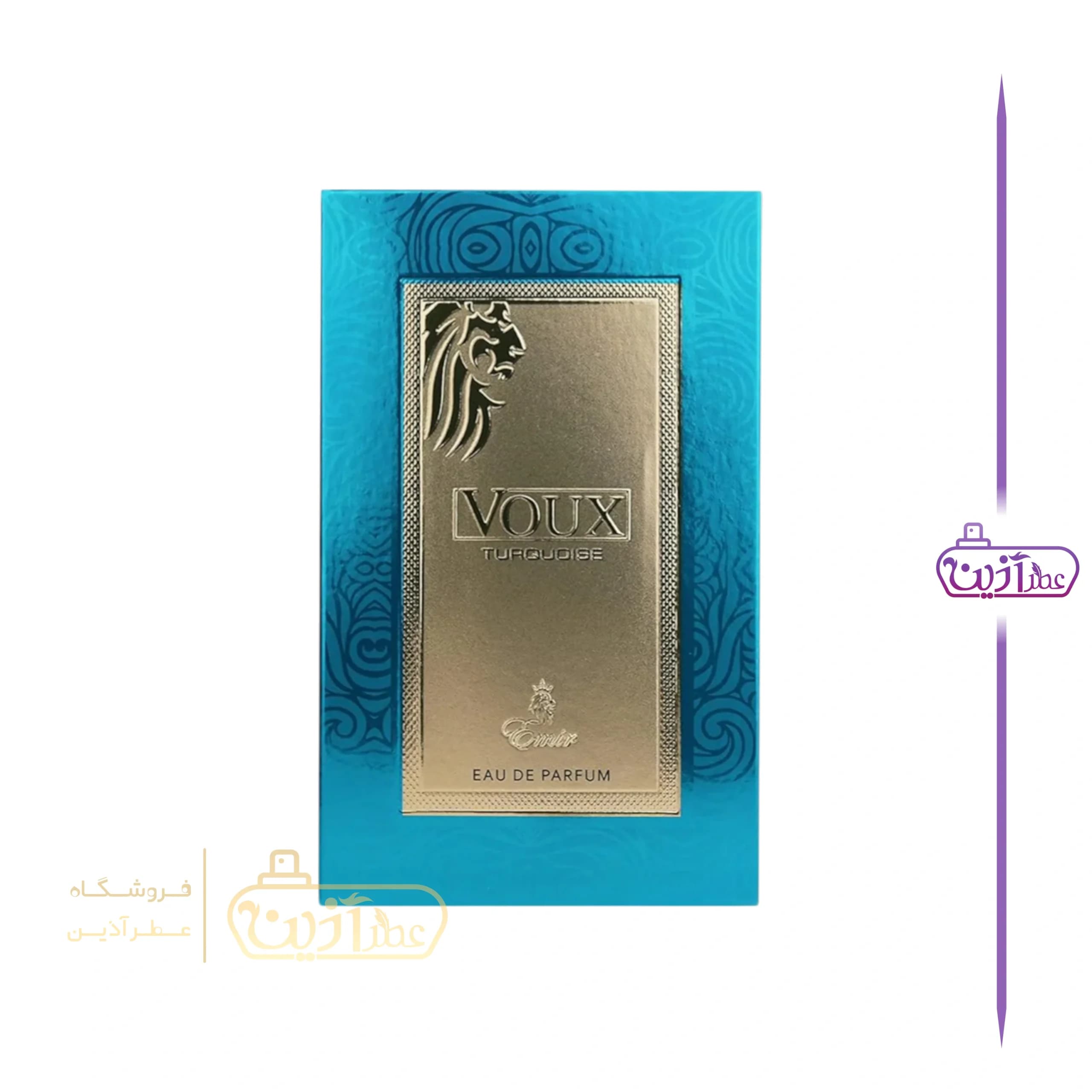 ادکلن امیر ووکس تورکویس پاریس کرنر ( زرجوف ارباپورا پاریس کرنر ) — تصویر ۱۰