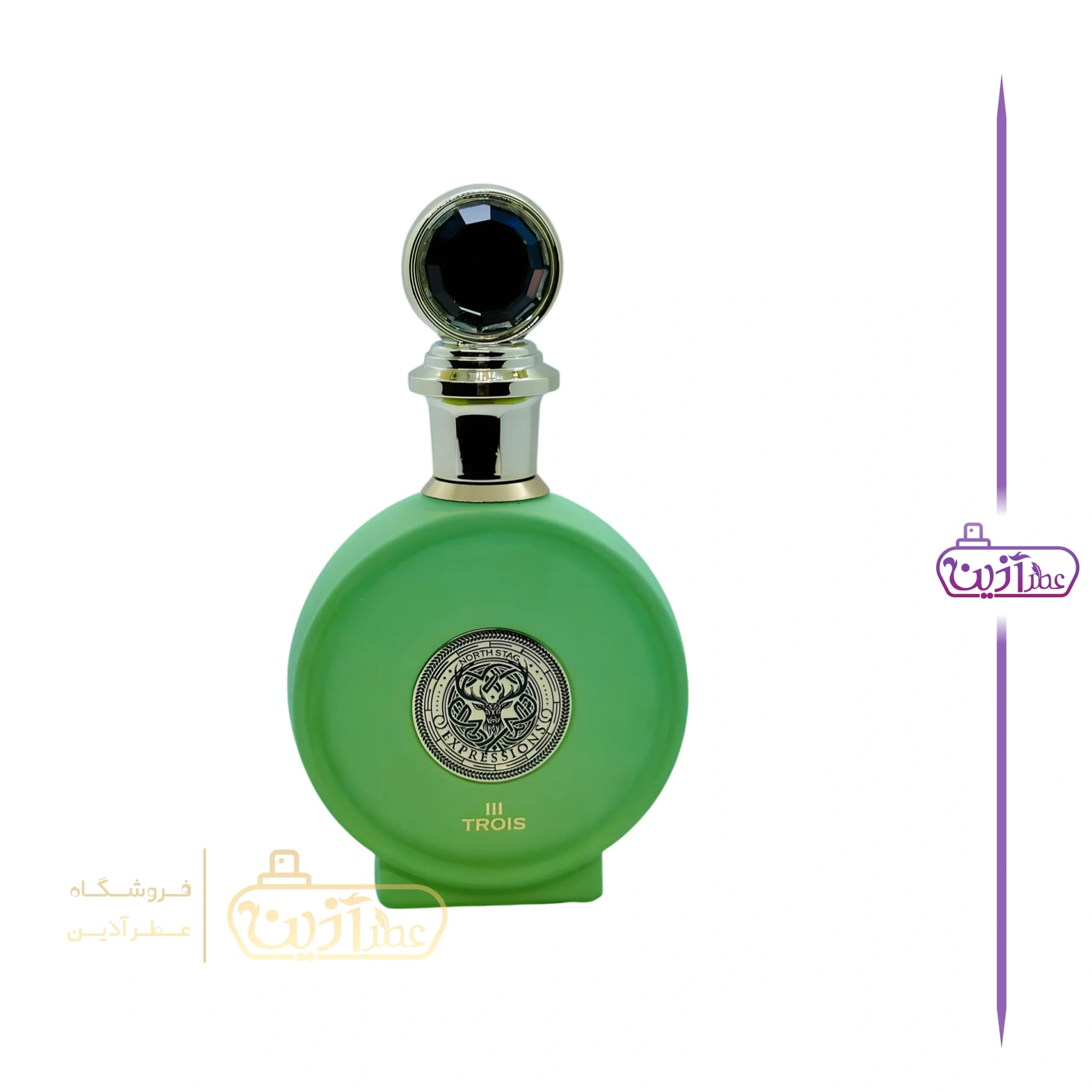 ادکلن نورث استگ اکسپرشنز 3 پاریس کرنر ( لویی ویتون ایمیجینیشن پاریس کرنر) — تصویر ۴