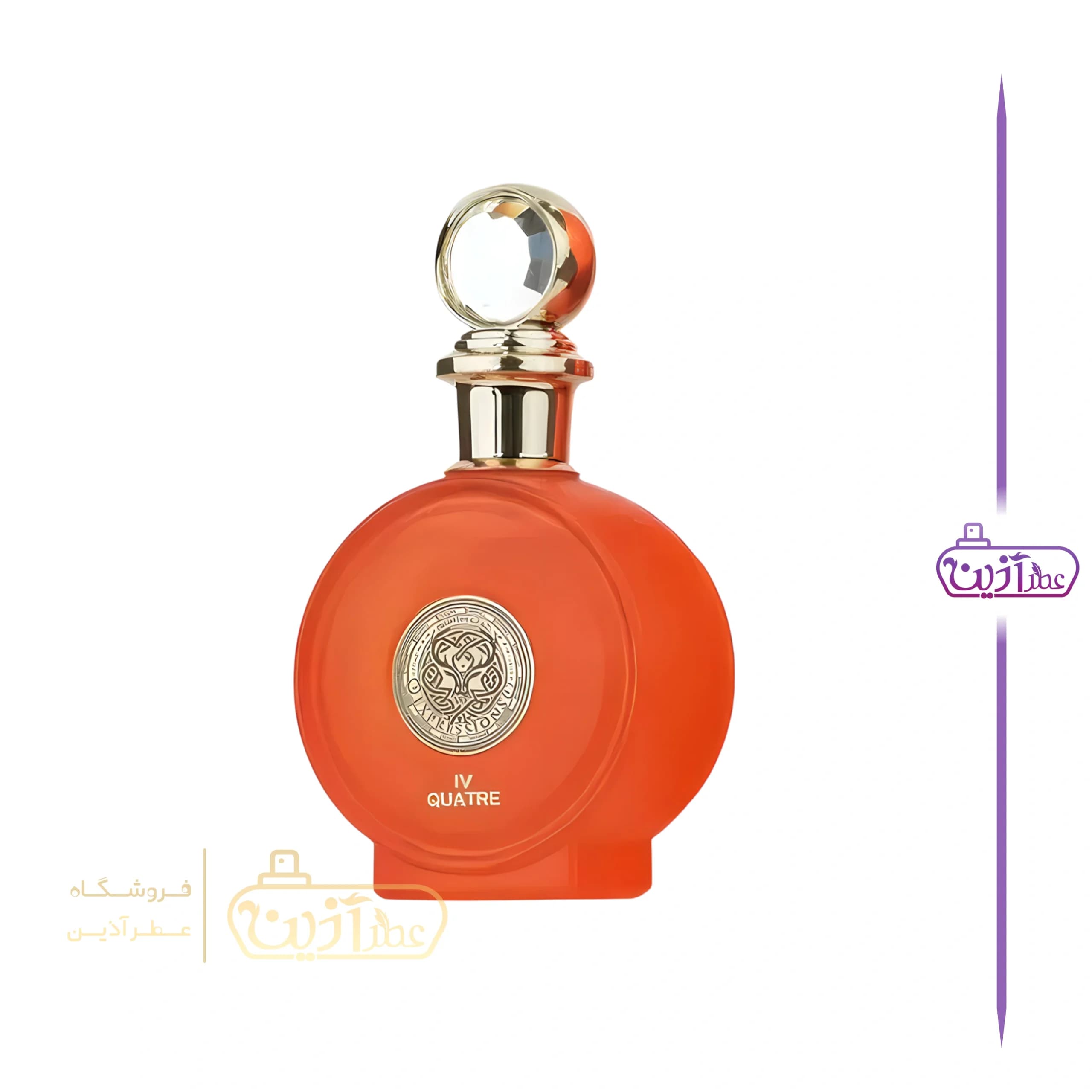 ادکلن نورث استگ کوارتز پاریس کرنر (لویی ویتون افترنون سوییم پاریس کرنر) — تصویر ۱۱