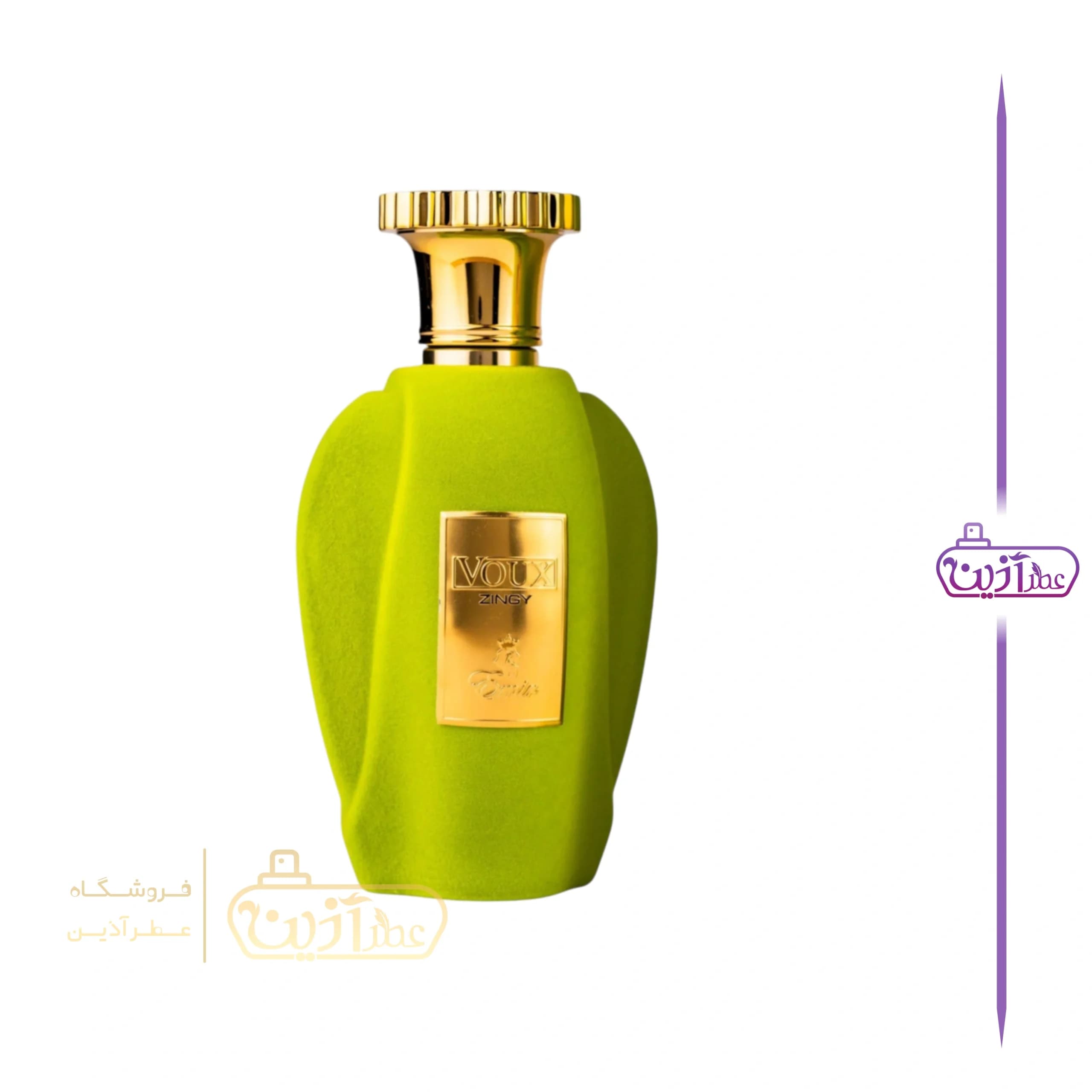 ادکلن امیر ووکس زینگی پاریس کرنر (زرجوف تورینو 21 پاریس کرنر) — تصویر ۱۱