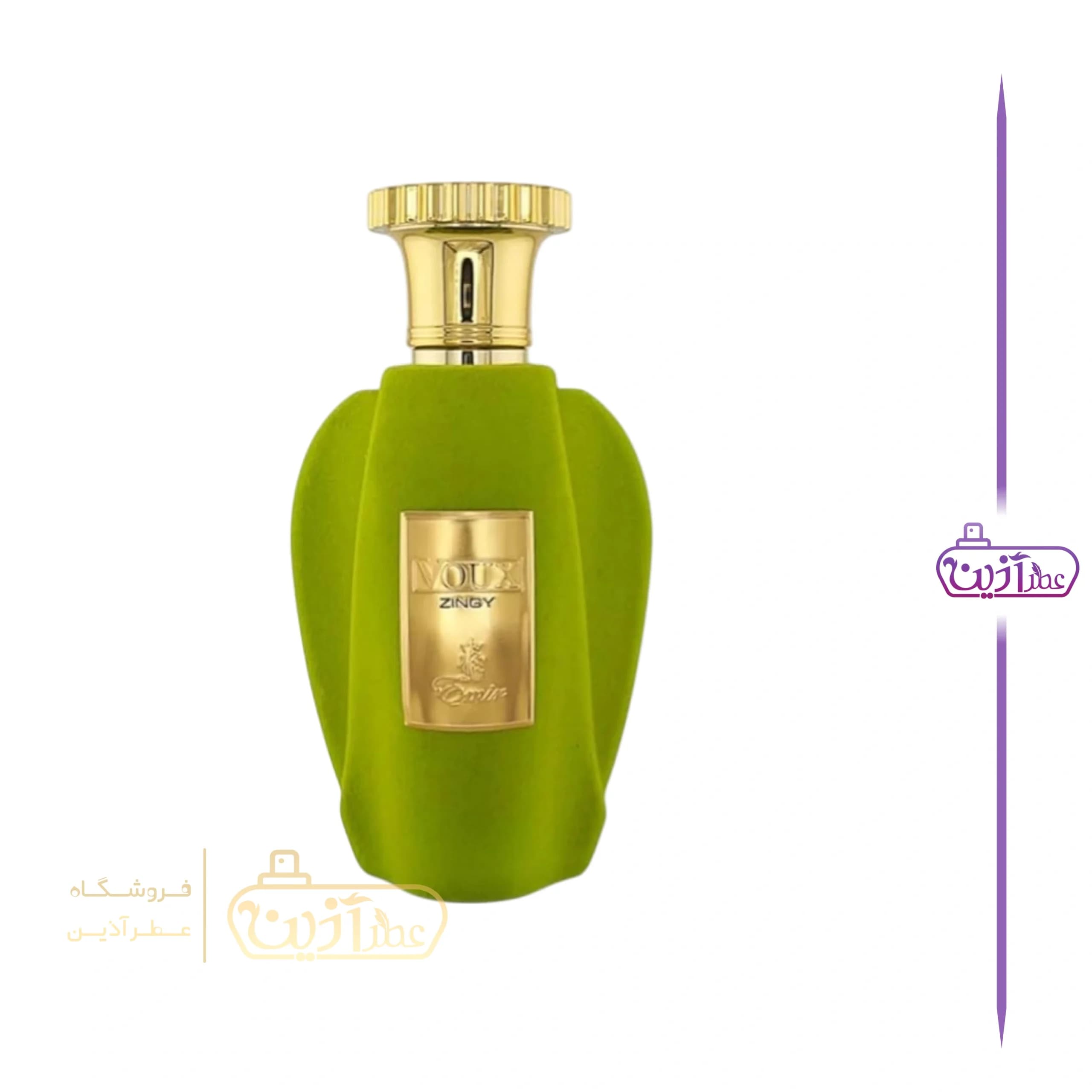 ادکلن امیر ووکس زینگی پاریس کرنر (زرجوف تورینو 21 پاریس کرنر) — تصویر ۵