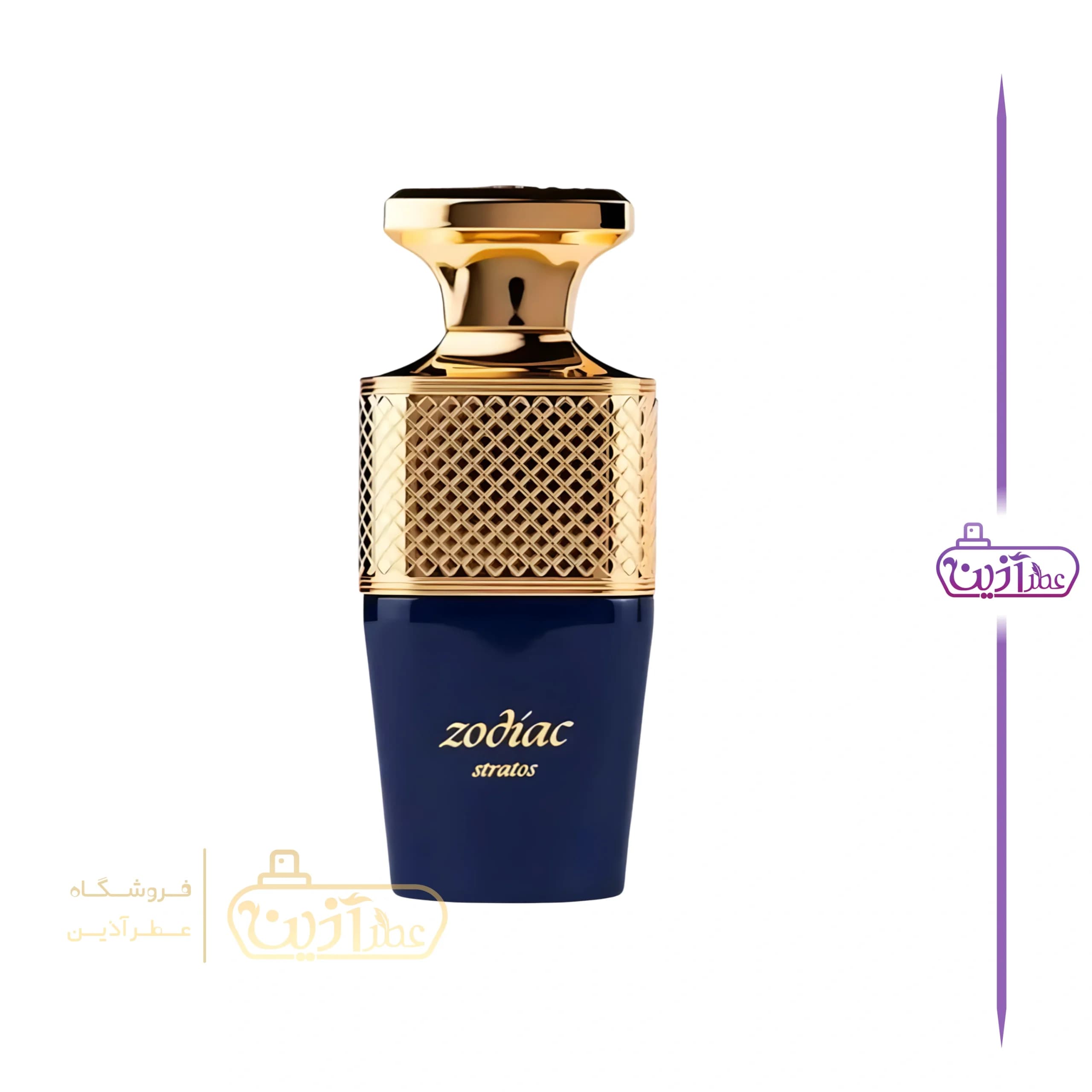 ادکلن زودیاک استراتوس پاریس کرنر ( ایوسن لورن وای الکسیر ) — تصویر ۱۱
