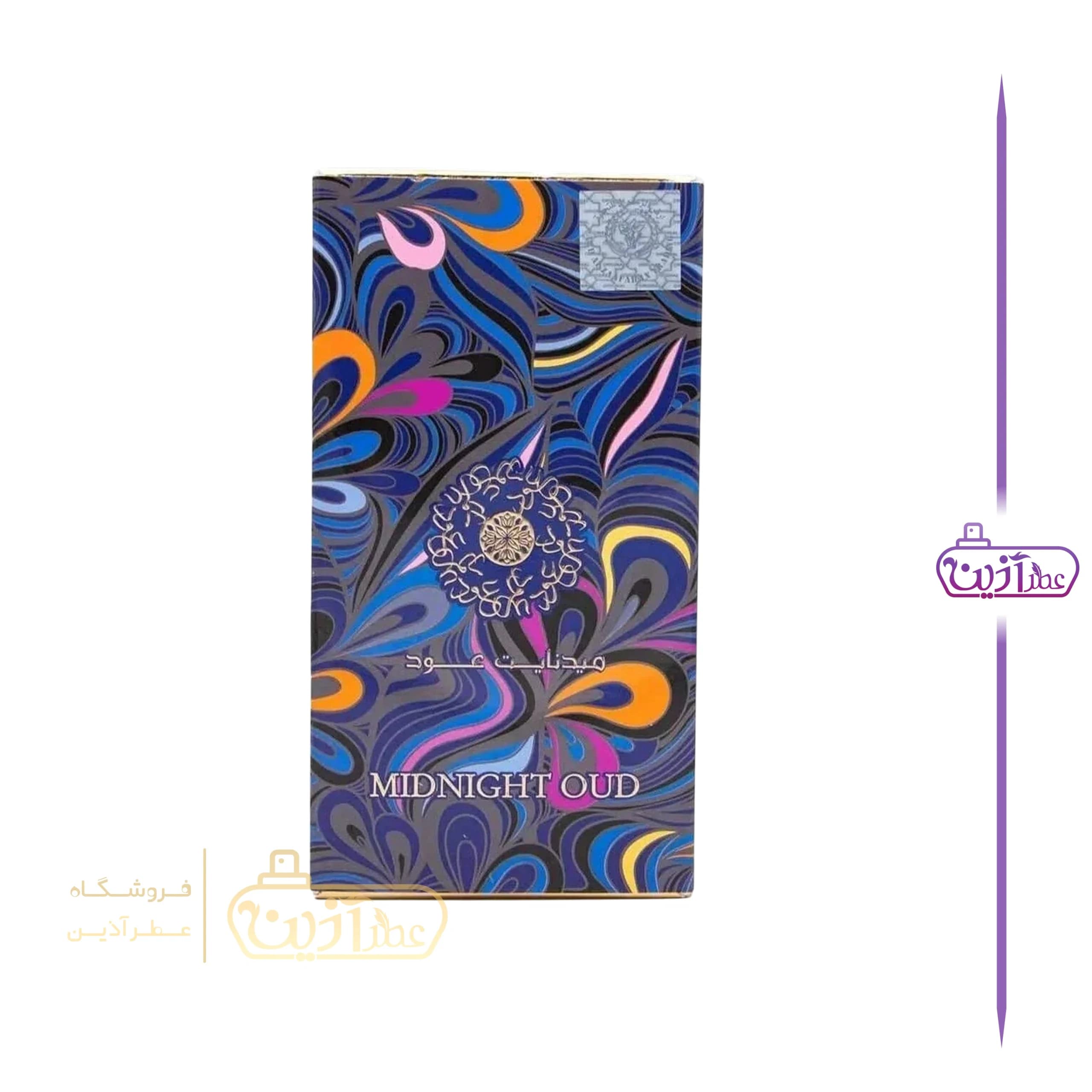 ادکلن میدنایت عود ارض الزعفران — تصویر ۴