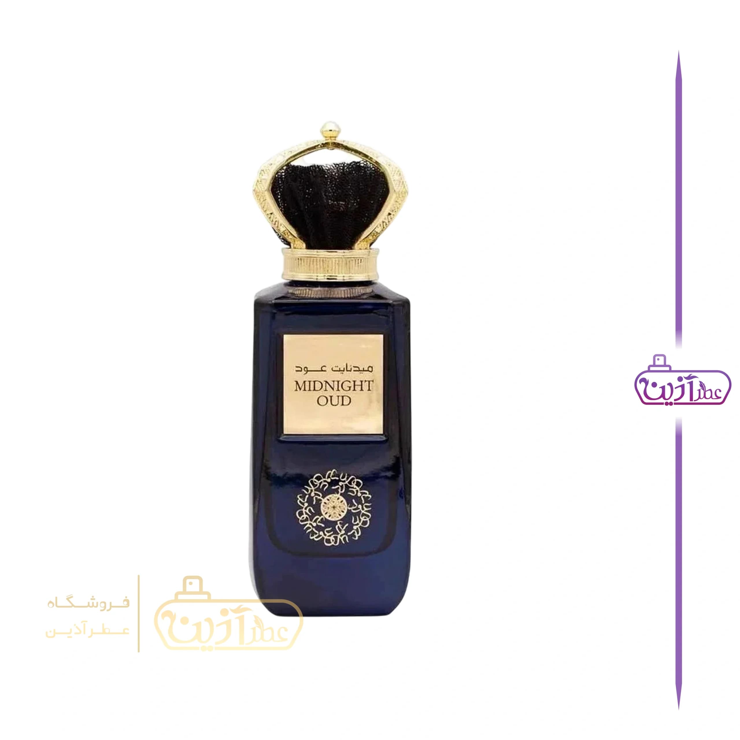 ادکلن میدنایت عود ارض الزعفران — تصویر ۳