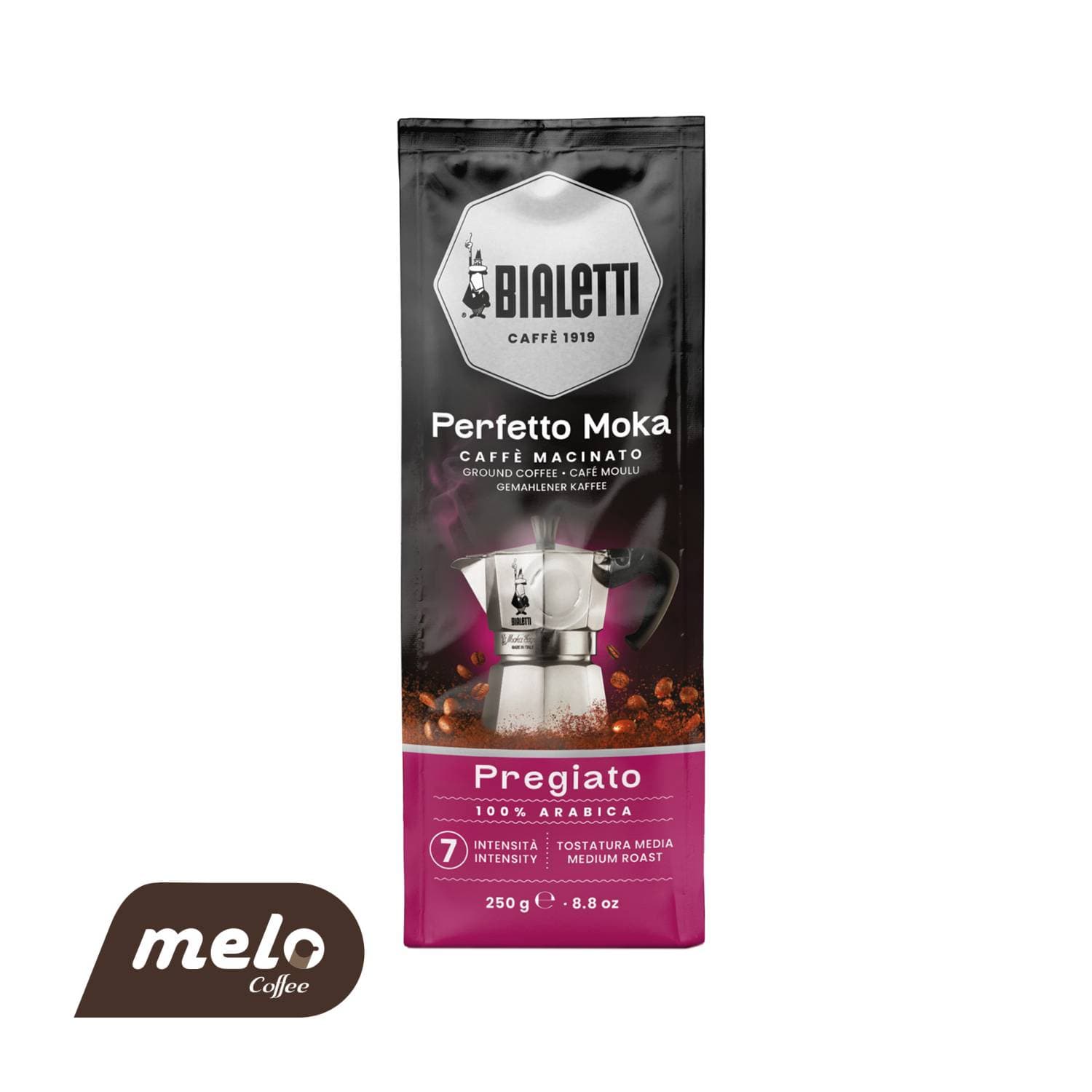 قهوه بیالتی مدل Pregiato (250 گرمی)