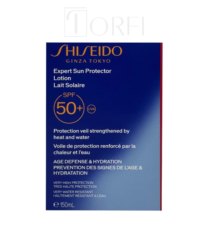 کرم ضد آفتاب شیسیدو SPF 50 (محافظت پیشرفته و مقاوم در برابر آب و تعریق) — تصویر ۷