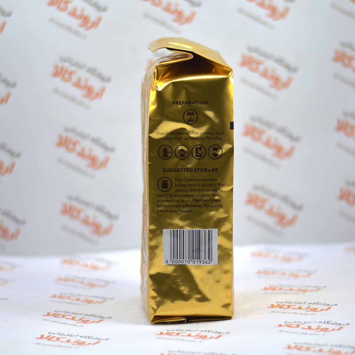 دان قهوه لاوازا اورو (oro) 500 گرمی — تصویر ۹