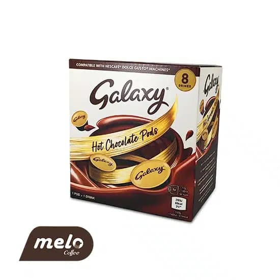 کپسول هات چاکلت دولچه گوستو Galaxy