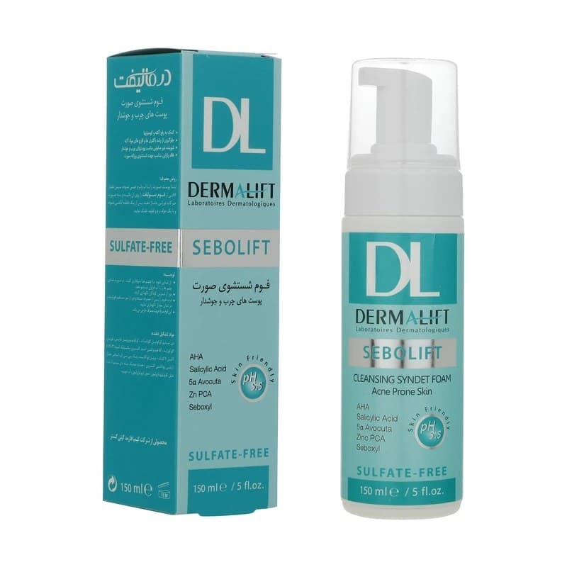 درمالیفت- فوم شستشوی صورت (پوست های چرب و جوشدار) 150ml — تصویر ۳