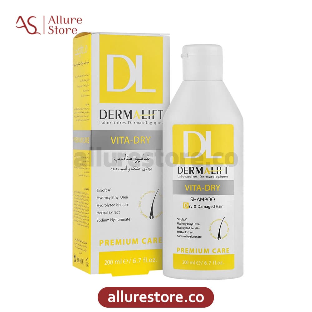 درمالیفت- شامپو مناسب موهای خشک و آسیب دیده (فری سولفات) 200ml — تصویر ۵