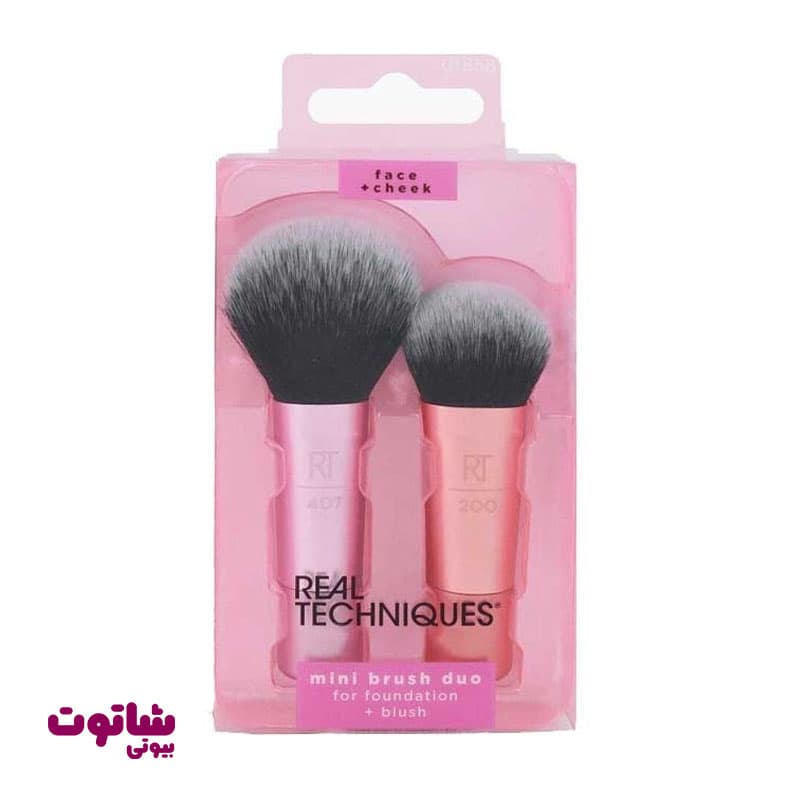 ست براش آرایش ریل تکنیک مدل mini brush دو تیکه — تصویر ۴