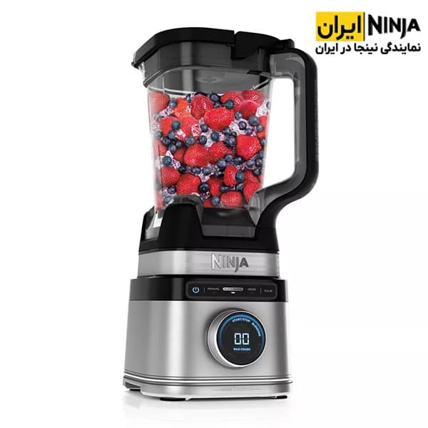 مخلوط کن نینجا مدل TB201 — تصویر ۷