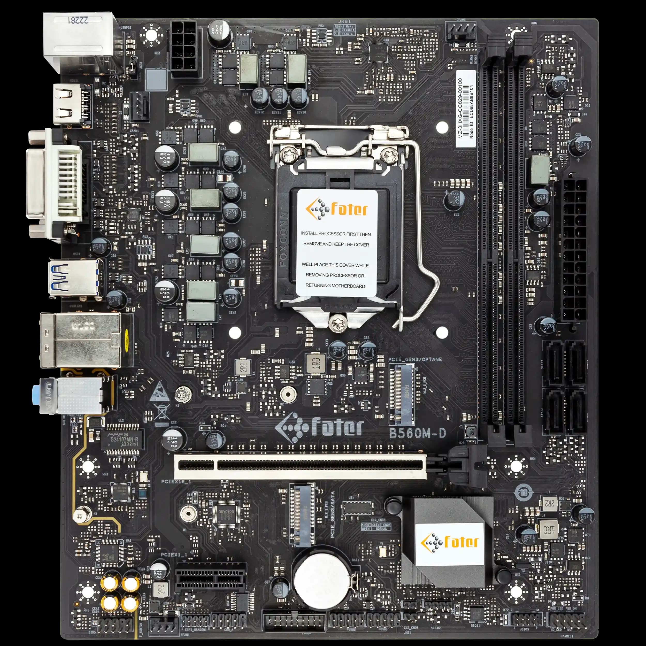 مادربرد فاطر مدل Fater B560M-D DDR4 — تصویر ۱۲
