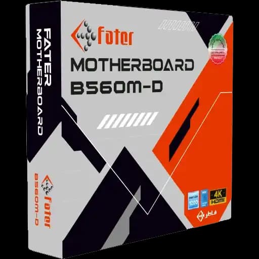 مادربرد فاطر مدل Fater B560M-D DDR4 — تصویر ۹