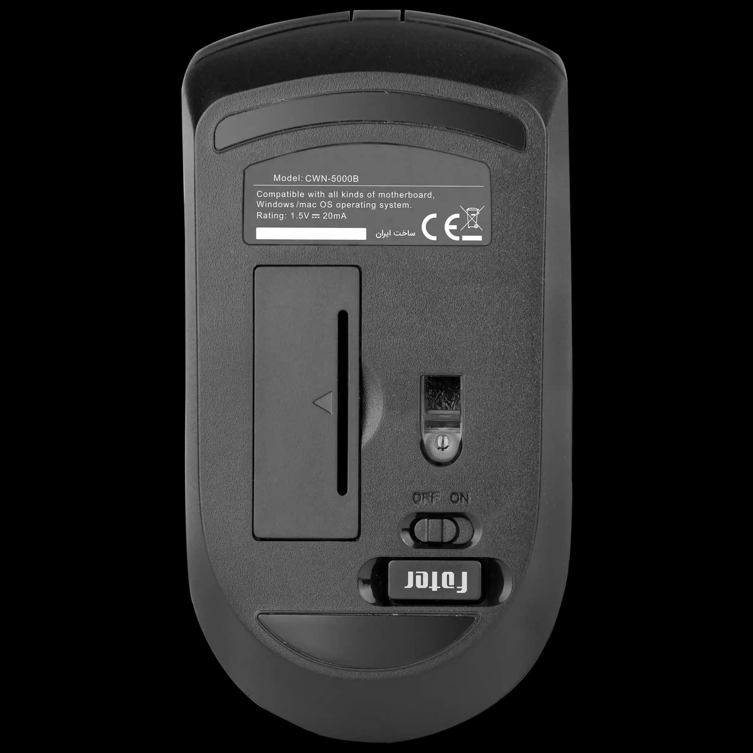ماوس و کیبورد بی سیم فاطر مدل Fater CWN-5000B — تصویر ۹