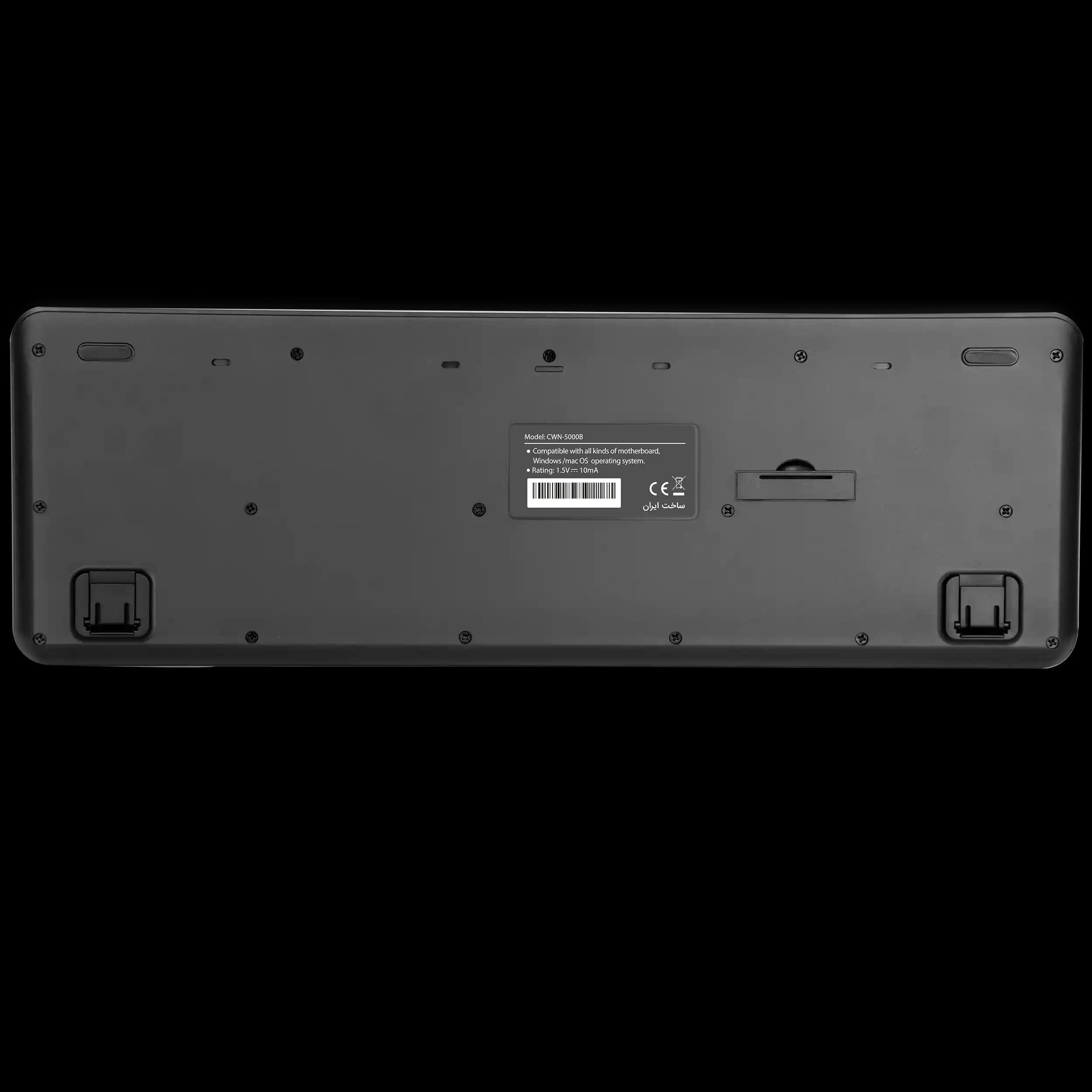ماوس و کیبورد بی سیم فاطر مدل Fater CWN-5000B — تصویر ۶