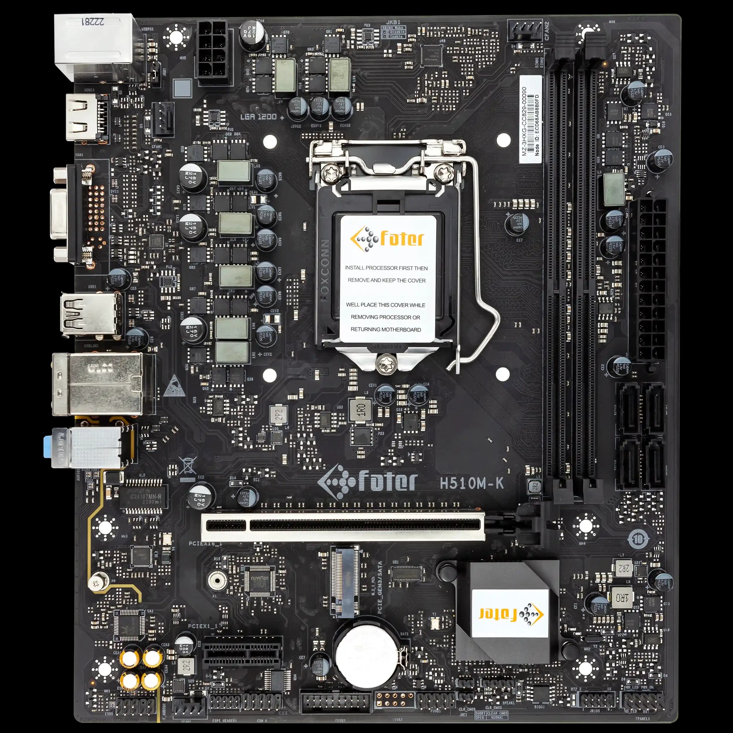 مادربرد فاطر مدل Fater H510M-K DDR4