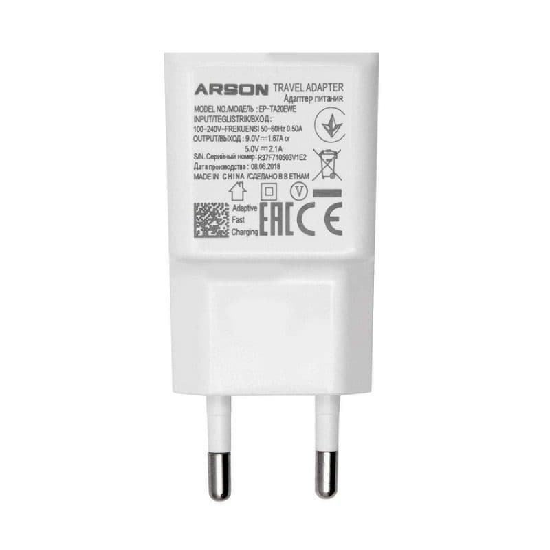آداپتور شارژر آرسون ARSON Travel Adaptor TA20EWE
