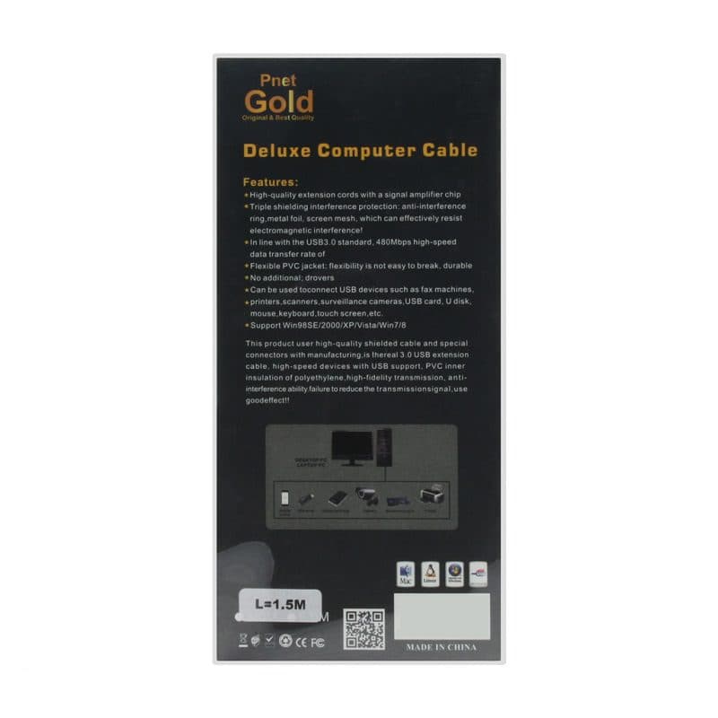 کابل هارد اکسترنال P-Net GOLD USB 3.0 External HDD Cable 1.5m — تصویر ۹