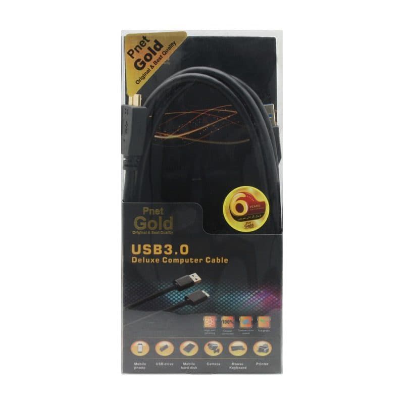 کابل هارد اکسترنال P-Net GOLD USB 3.0 External HDD Cable 1.5m — تصویر ۲