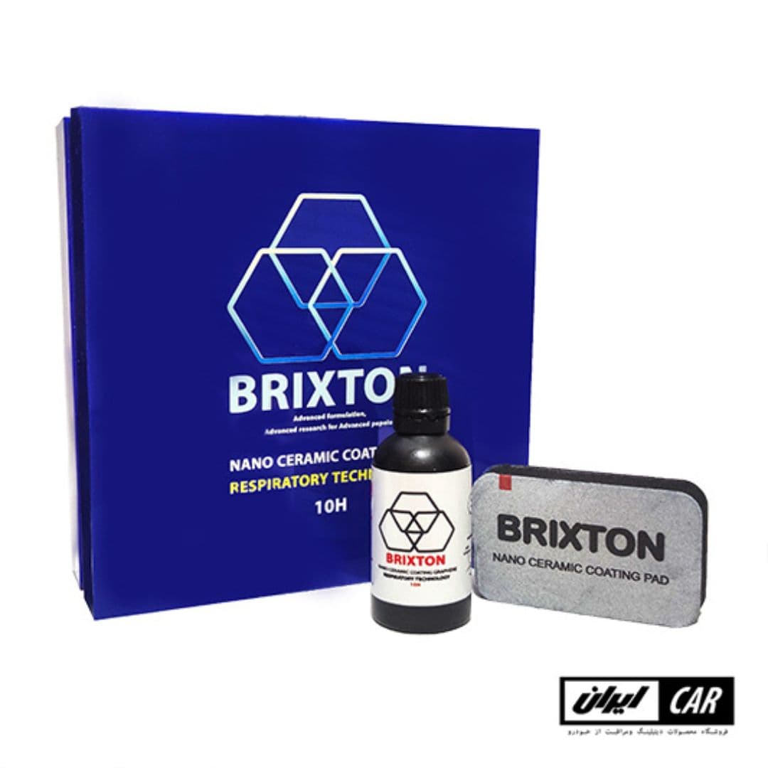 بسته 5 عددی نانو سرامیک خودرو گرافین بریکستون مدل Brixton 10H Nano Ceramic Coating — تصویر ۸